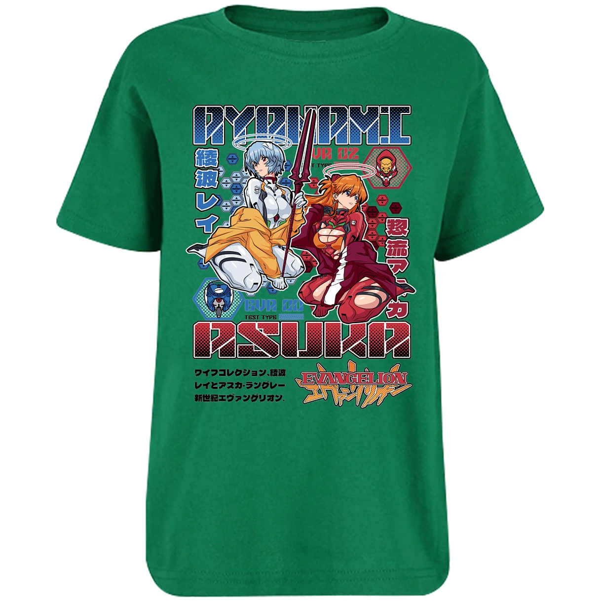 Playera Evangelion Evangelion Anime para Niño 16