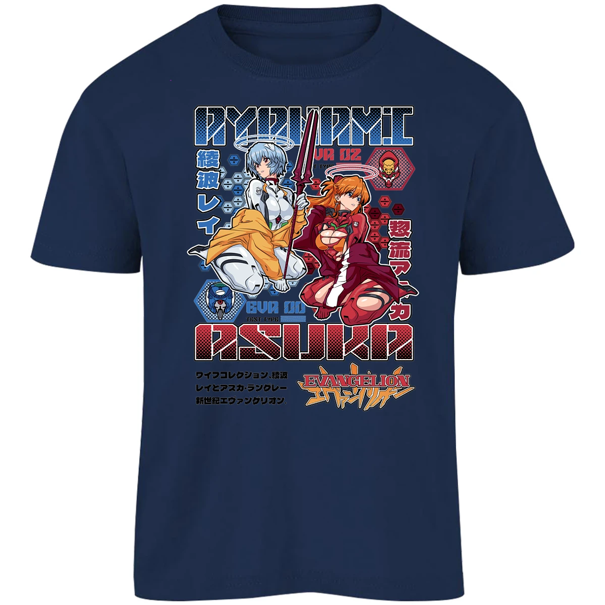 Playera Evangelion Evangelion Anime para Niño 10