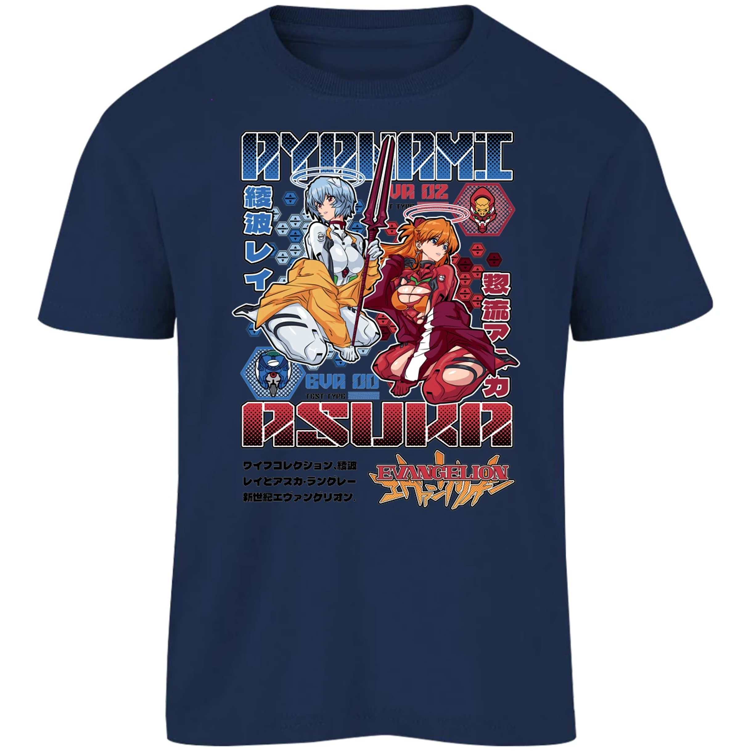 Playera Evangelion Evangelion Anime para Niño 10