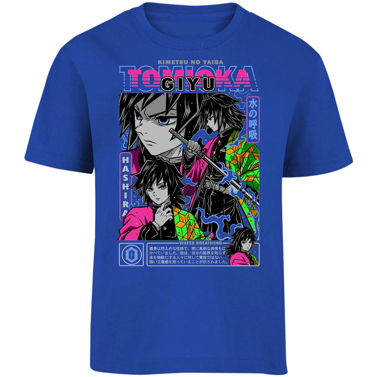 Playera Demon Slayer Tomioka para Niño 2