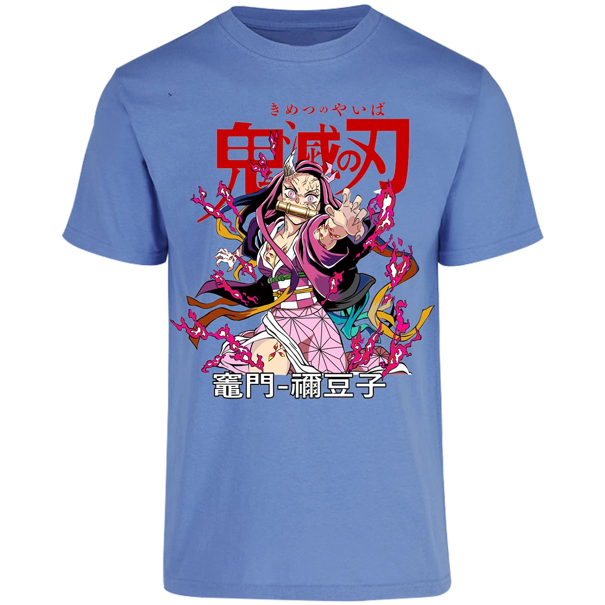 Playera Demon Slayer Nezuko Demon Anime para Adulto 26