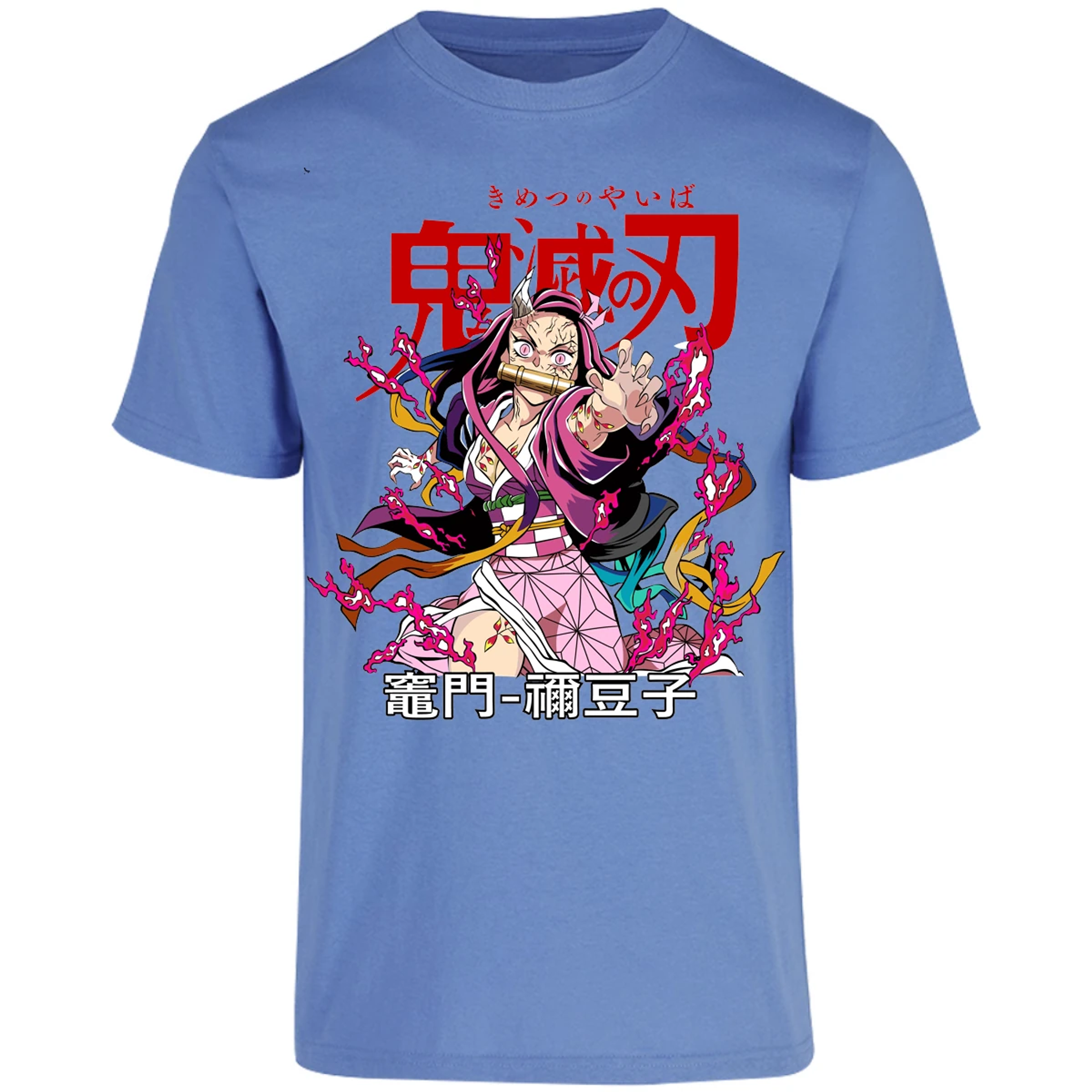 Playera Demon Slayer Nezuko Demon Anime para Adulto 26