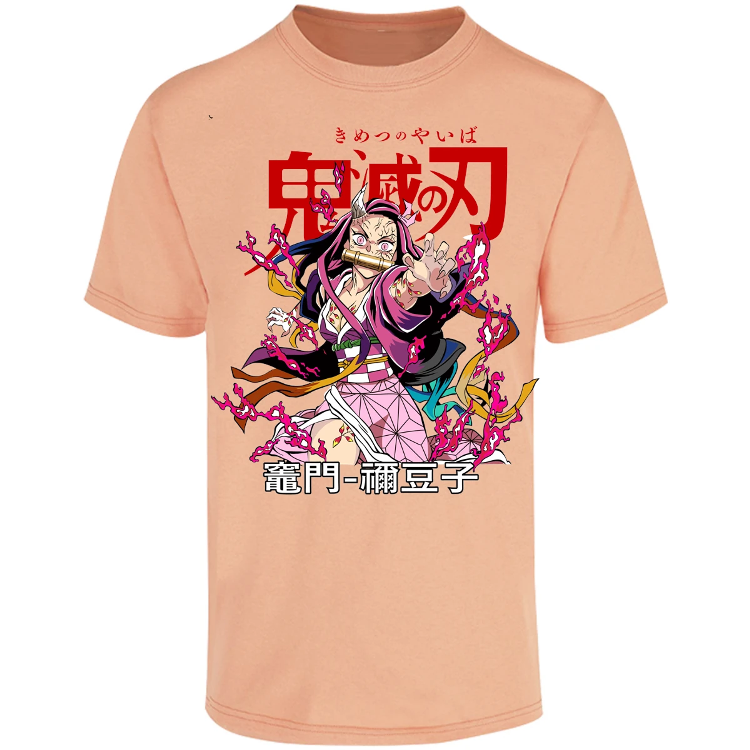 Playera Demon Slayer Nezuko Demon Anime para Adulto 22