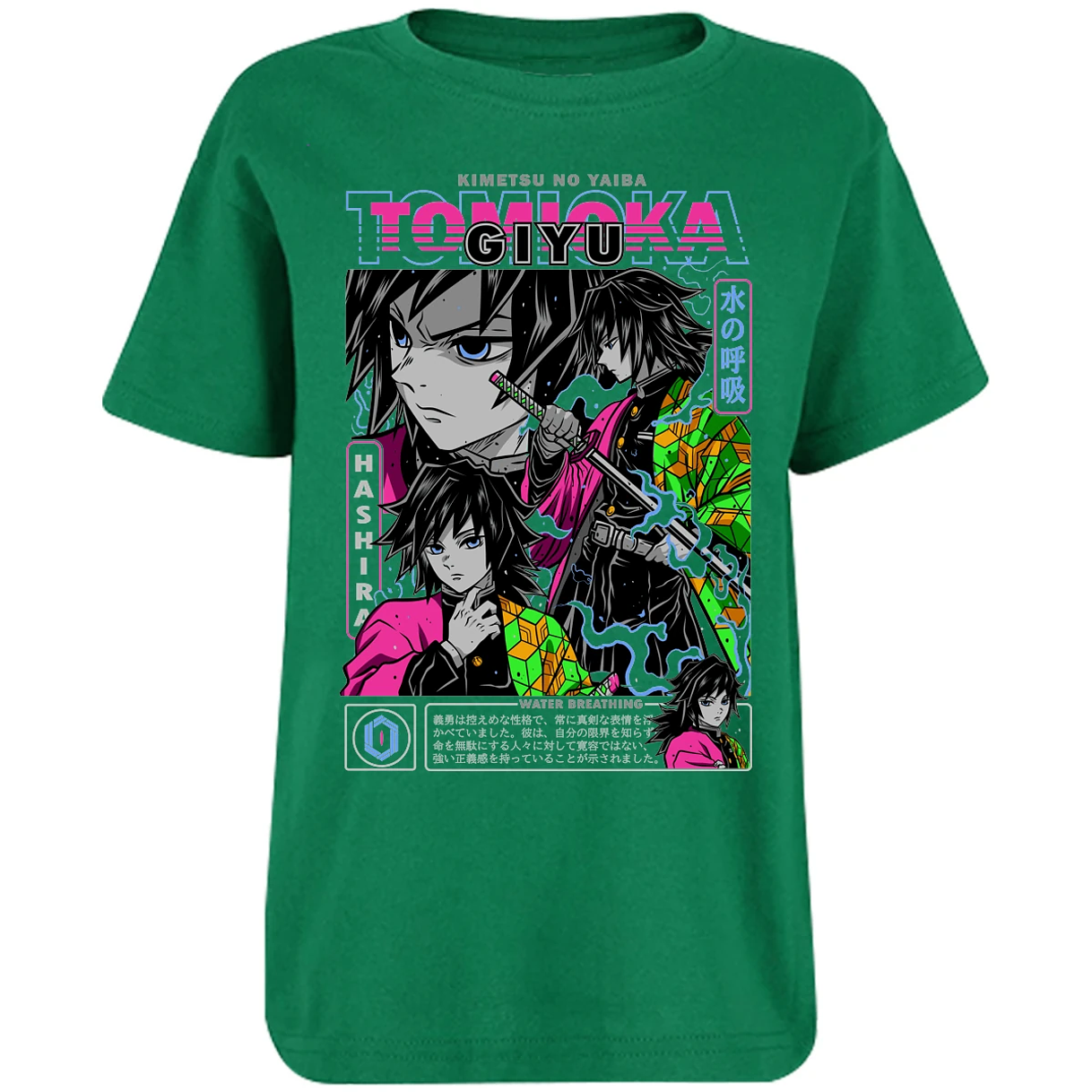 Playera Demon Slayer Tomioka para Niño 6