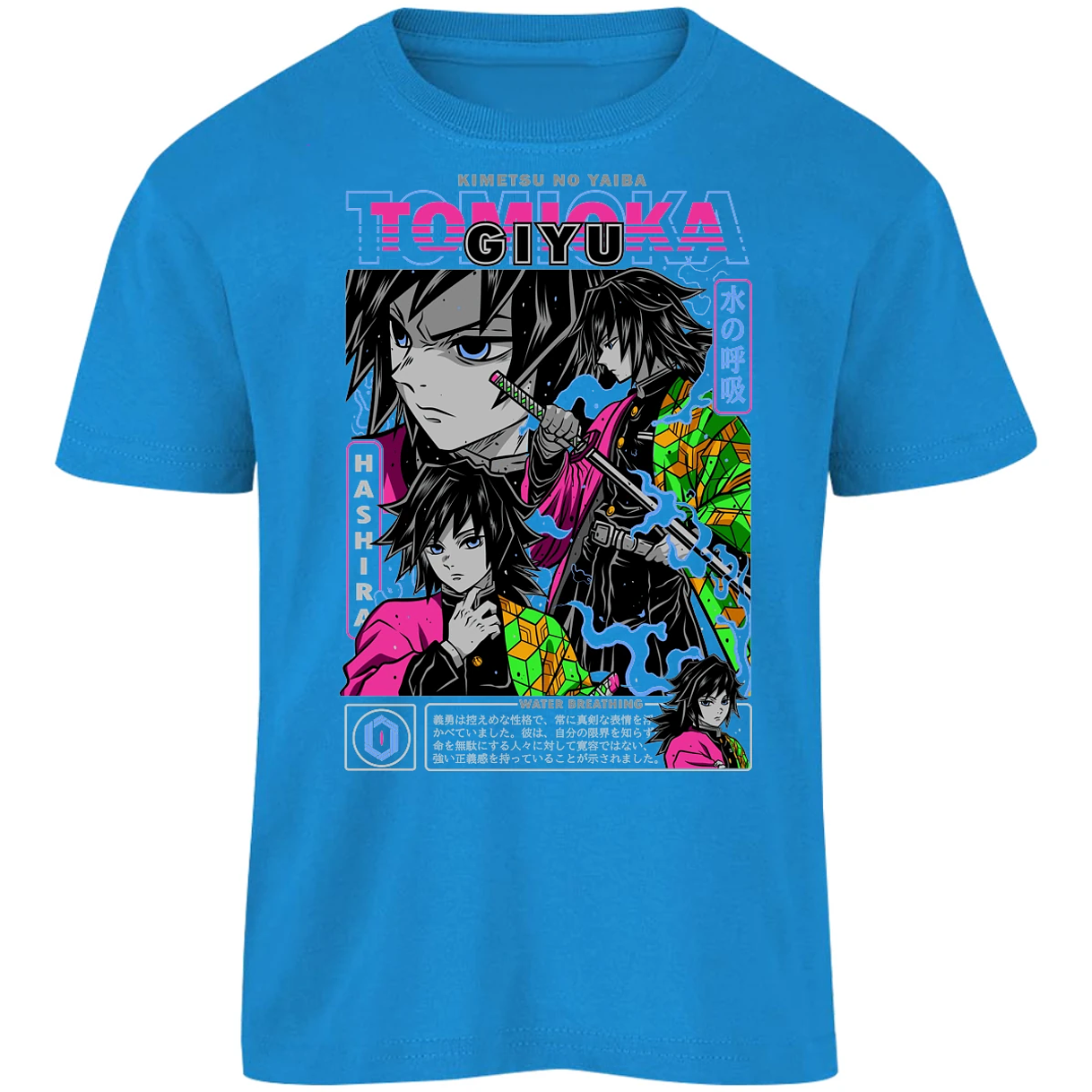 Playera Demon Slayer Tomioka para Niño 8