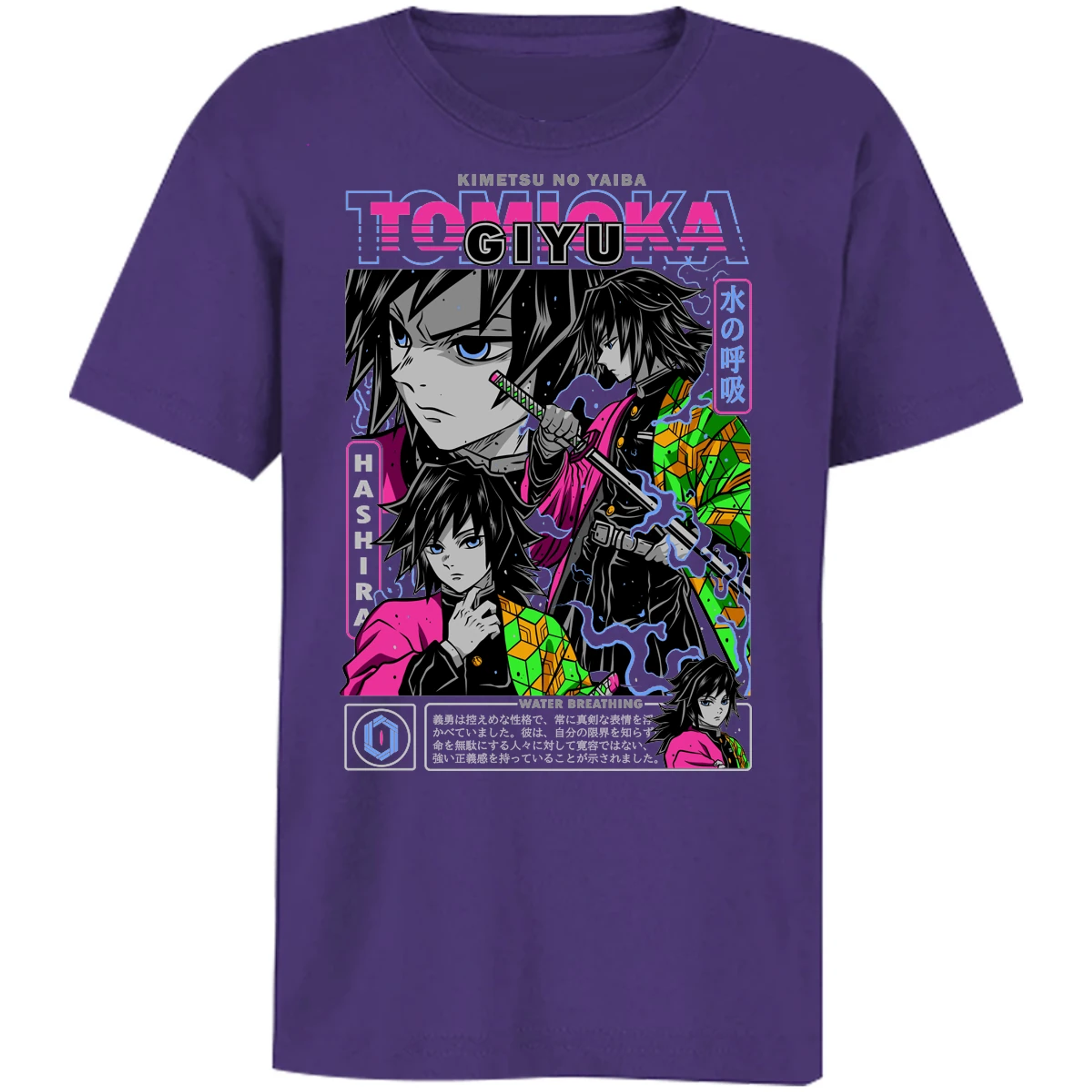 Playera Demon Slayer Tomioka para Niño 9