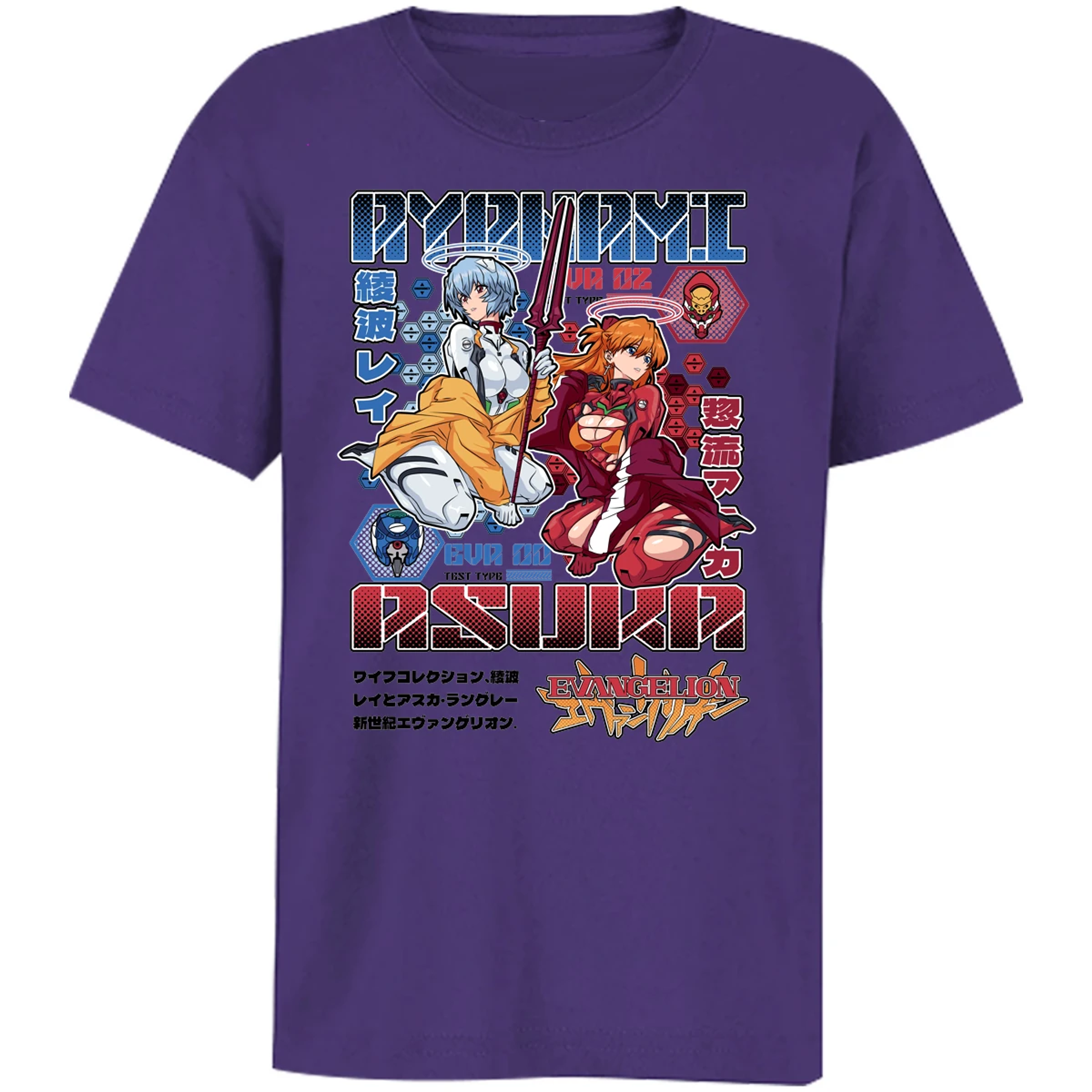 Playera Evangelion Evangelion Anime para Niño 8