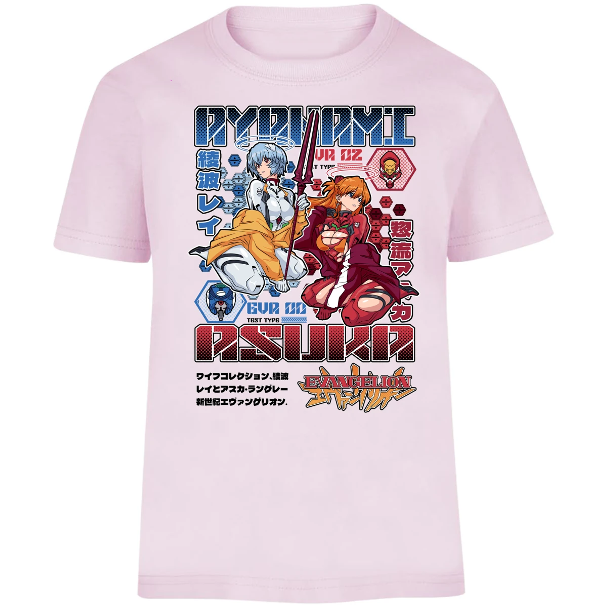 Playera Evangelion Evangelion Anime para Niño 9