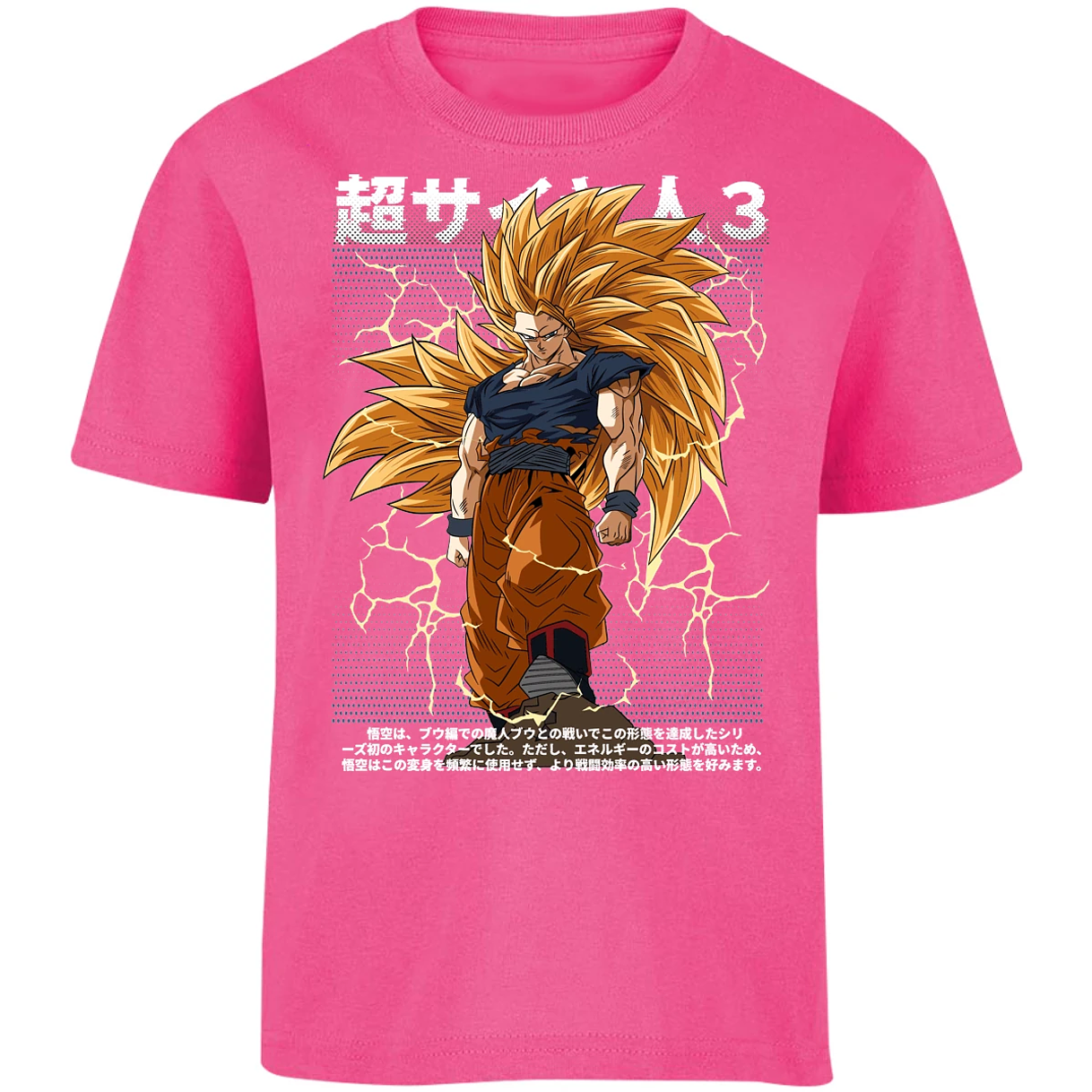 Playera Dragon Ball Goku Ssj3 Anime para Niño 7