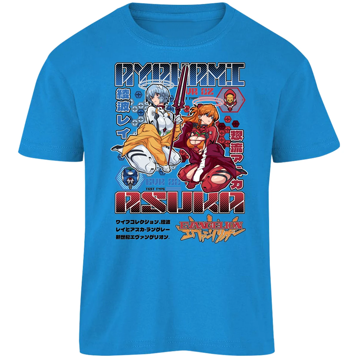 Playera Evangelion Evangelion Anime para Niño 11