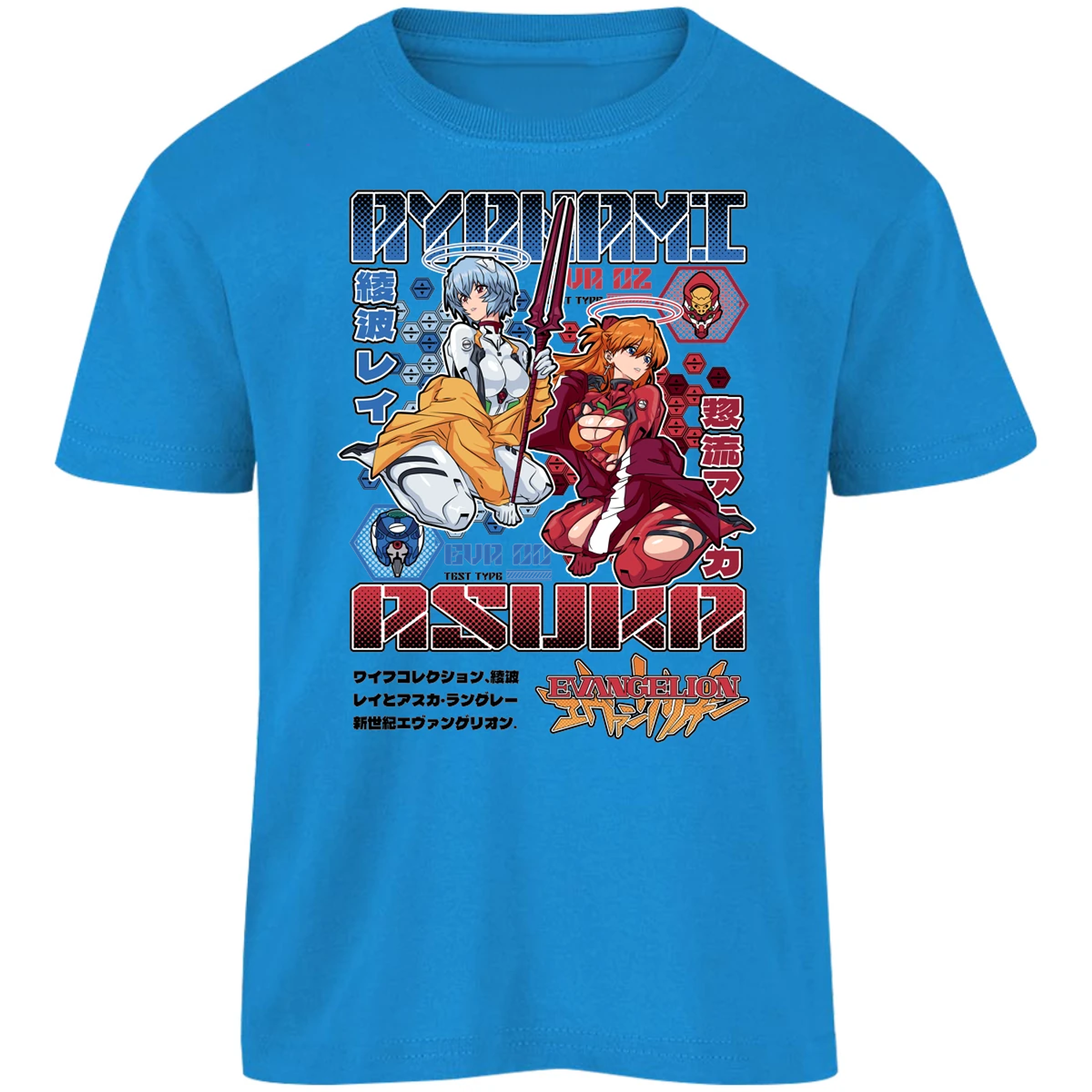 Playera Evangelion Evangelion Anime para Niño 11