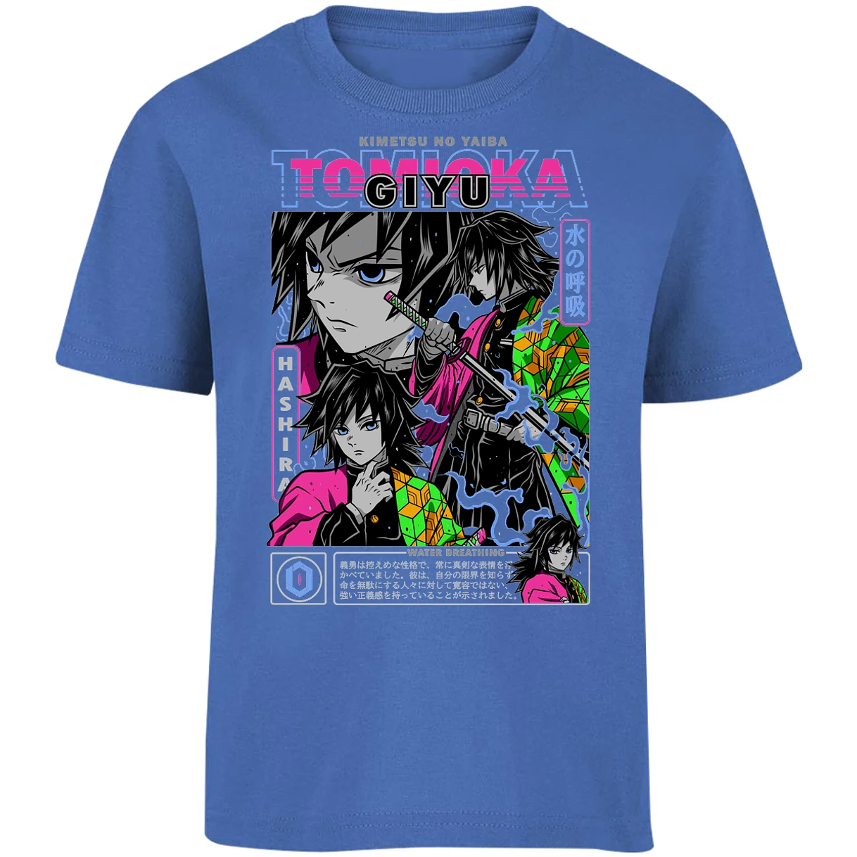 Playera Demon Slayer Tomioka para Niño 17