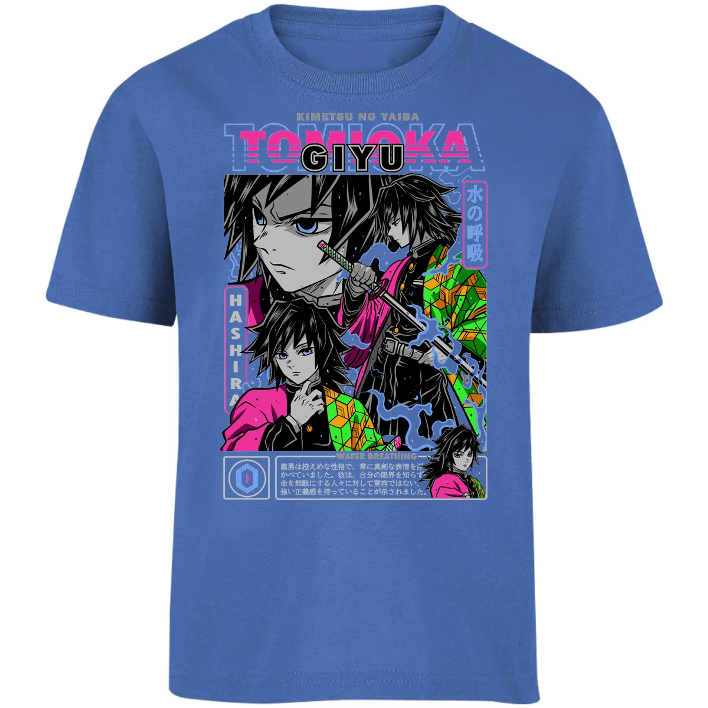 Playera Demon Slayer Tomioka para Niño 17