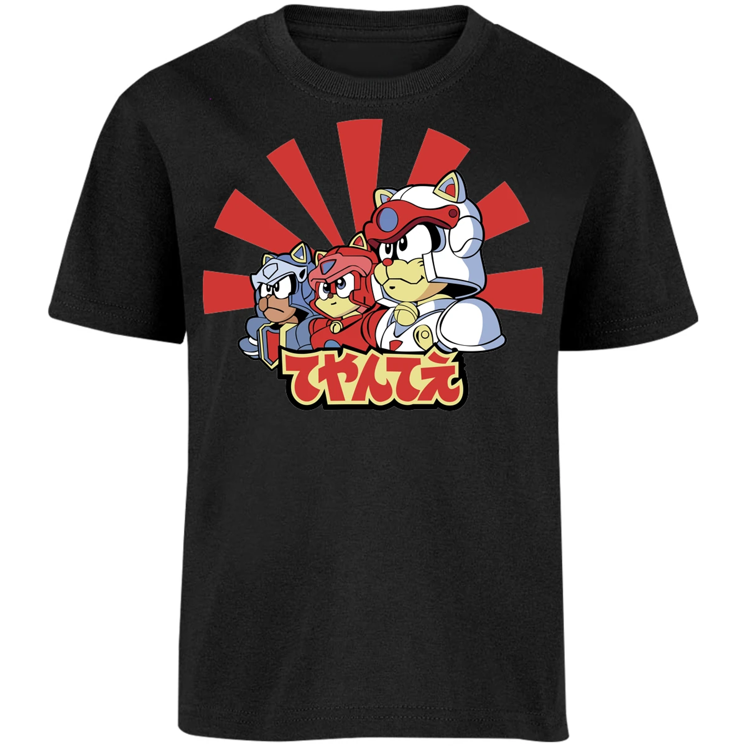 Playera Es De Series Y Peliculas Gatos Samurai para Niño 17