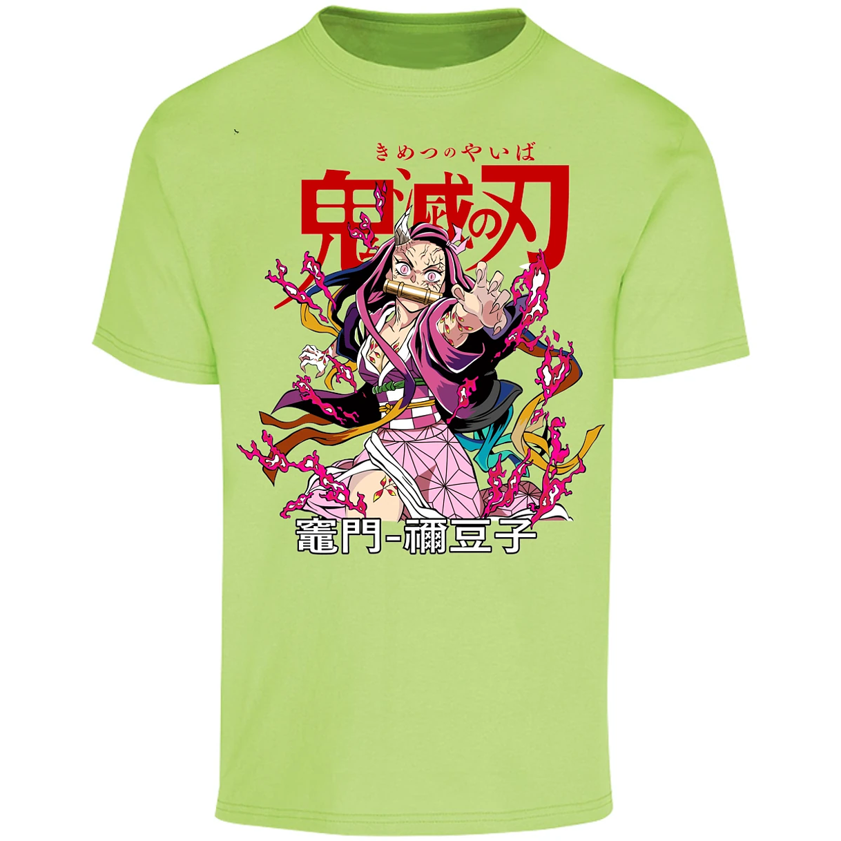 Playera Demon Slayer Nezuko Demon Anime para Adulto 5