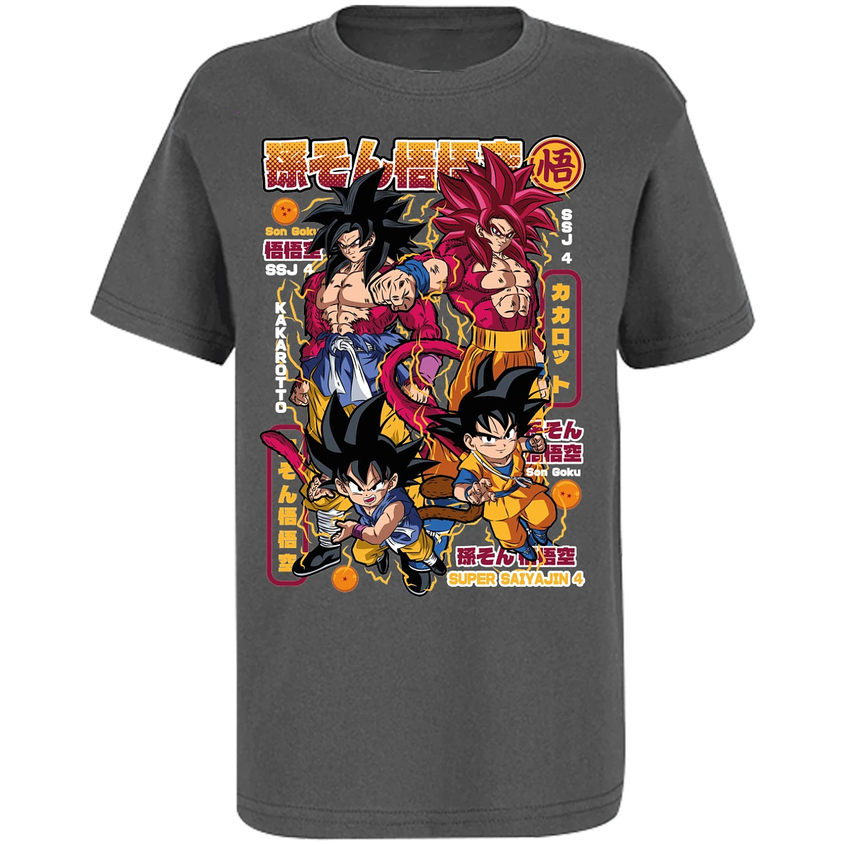 Playera Dragon Ball Goku Ssj4 para Niño 3