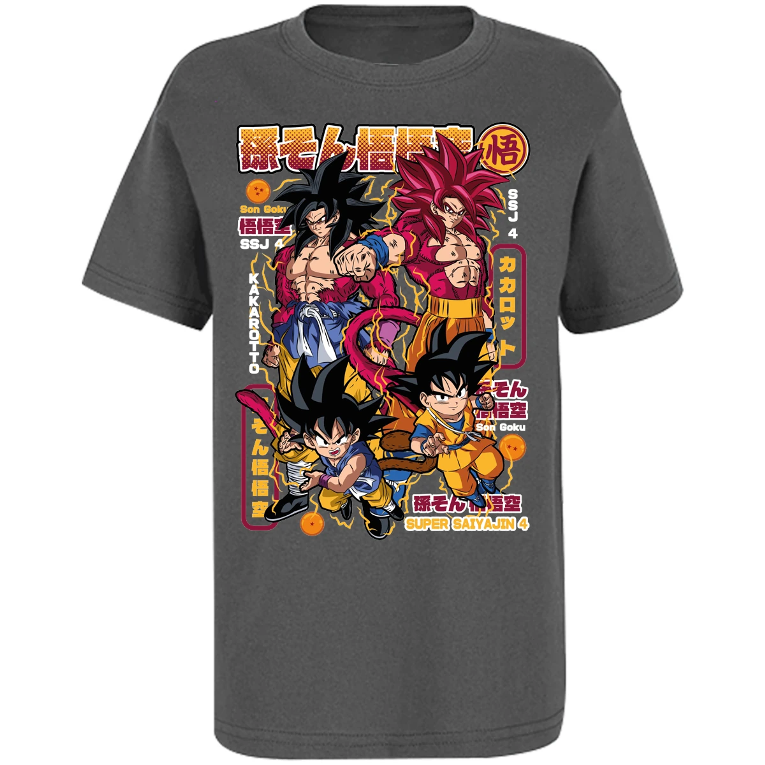 Playera Dragon Ball Goku Ssj4 para Niño 3