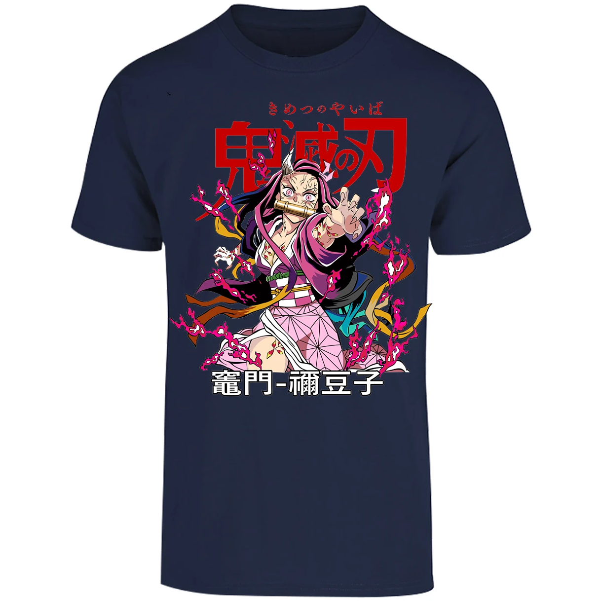 Playera Demon Slayer Nezuko Demon Anime para Adulto 29