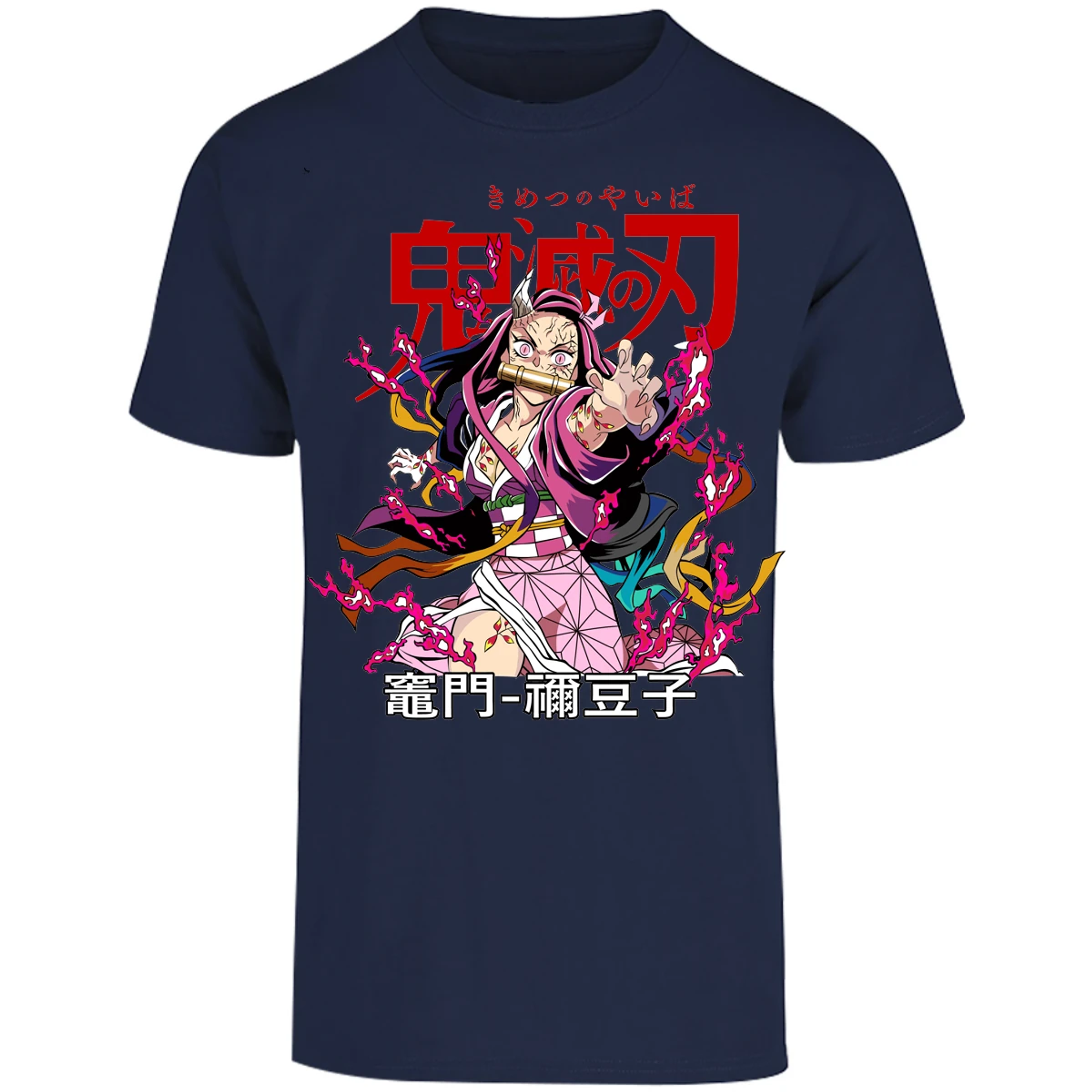 Playera Demon Slayer Nezuko Demon Anime para Adulto 29