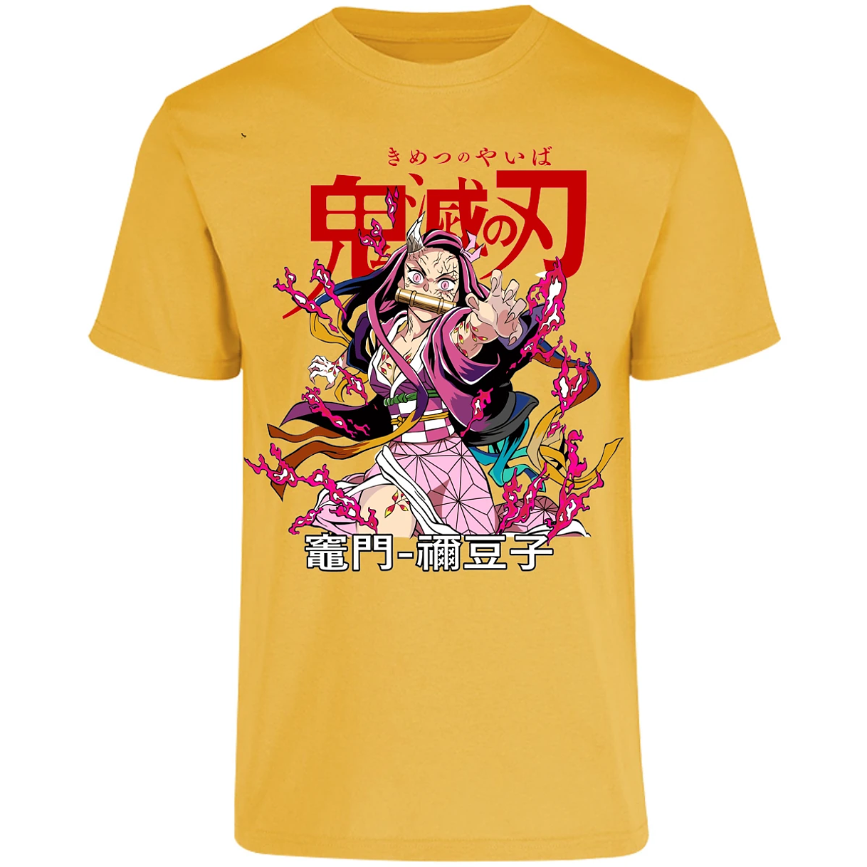 Playera Demon Slayer Nezuko Demon Anime para Adulto 4