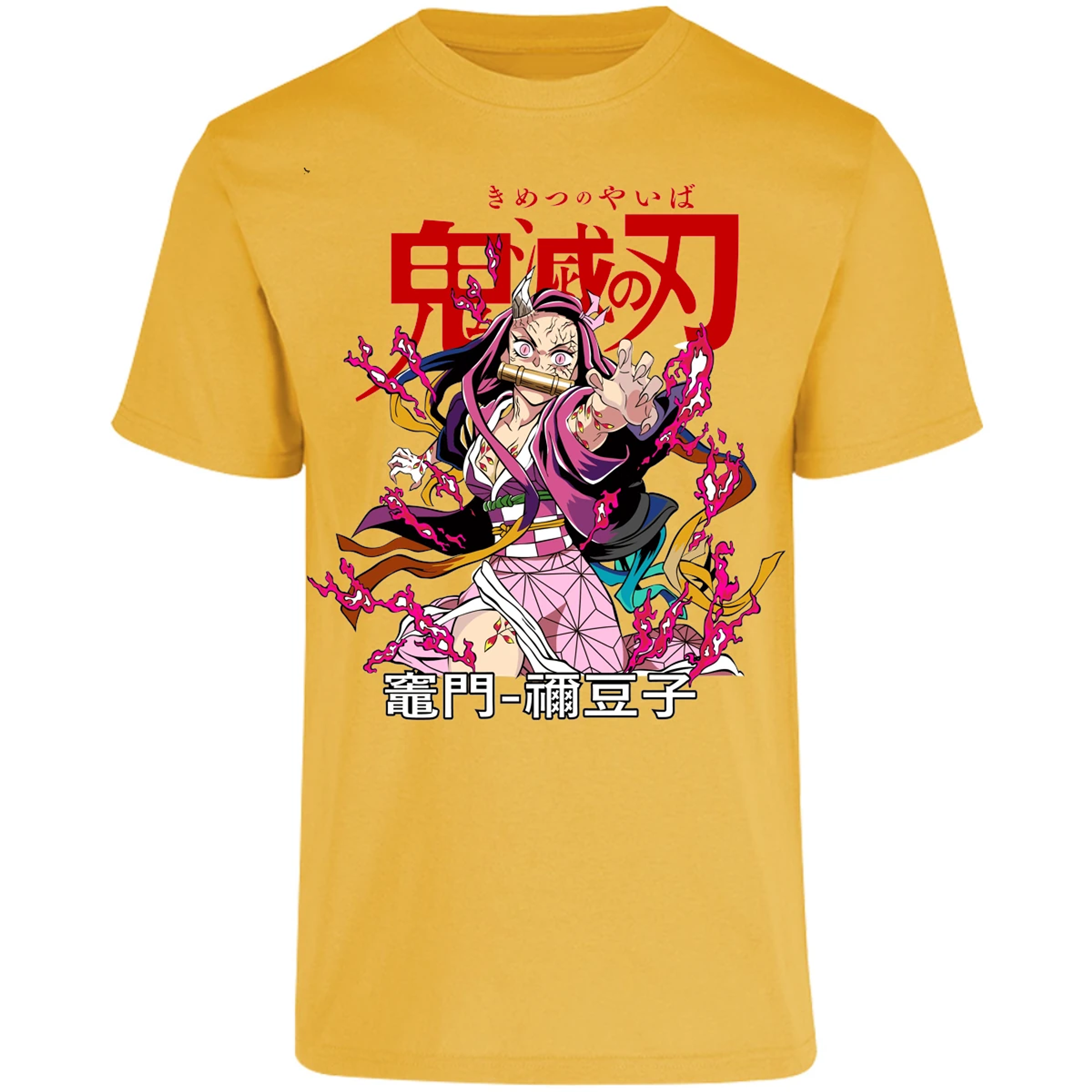 Playera Demon Slayer Nezuko Demon Anime para Adulto 4