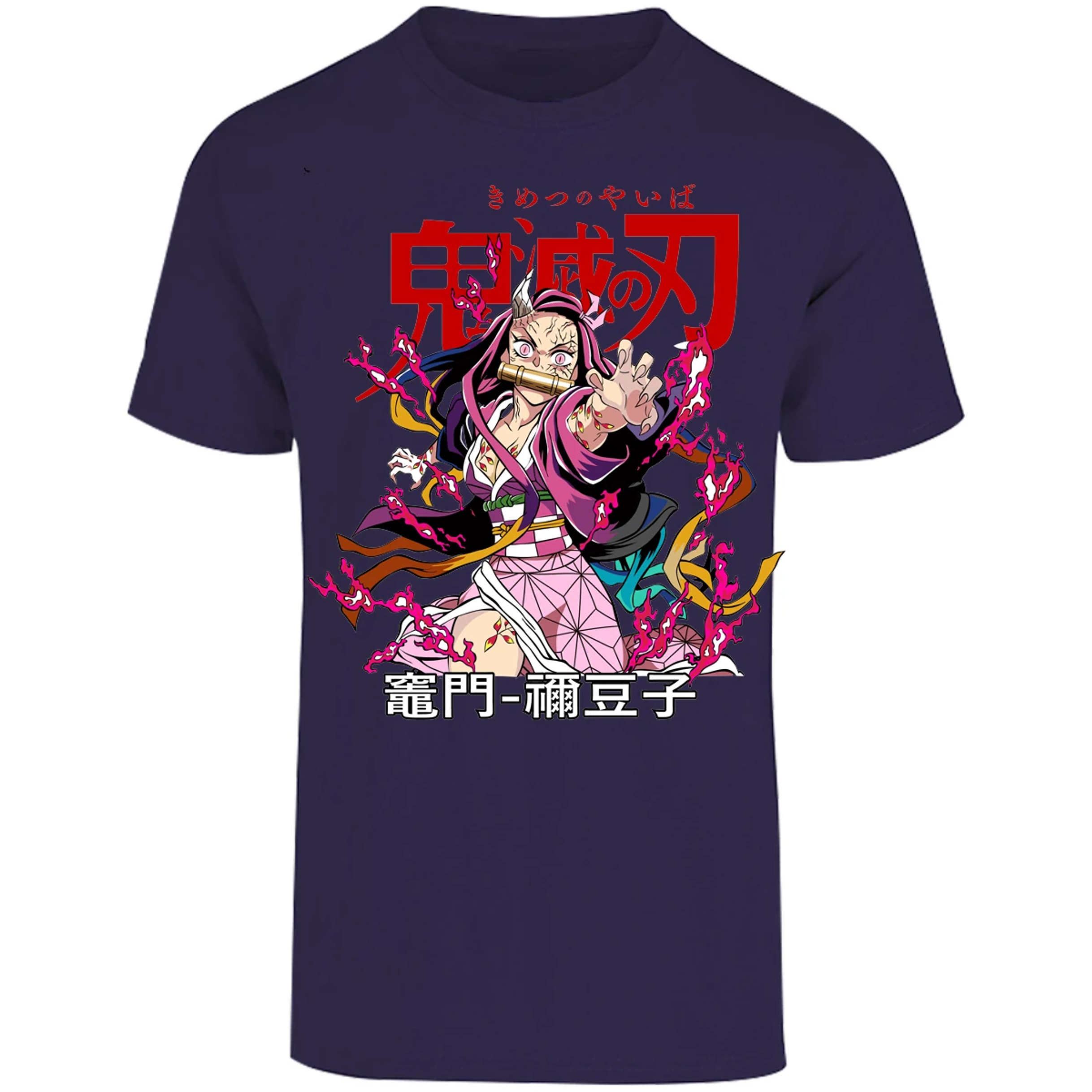 Playera Demon Slayer Nezuko Demon Anime para Adulto 11