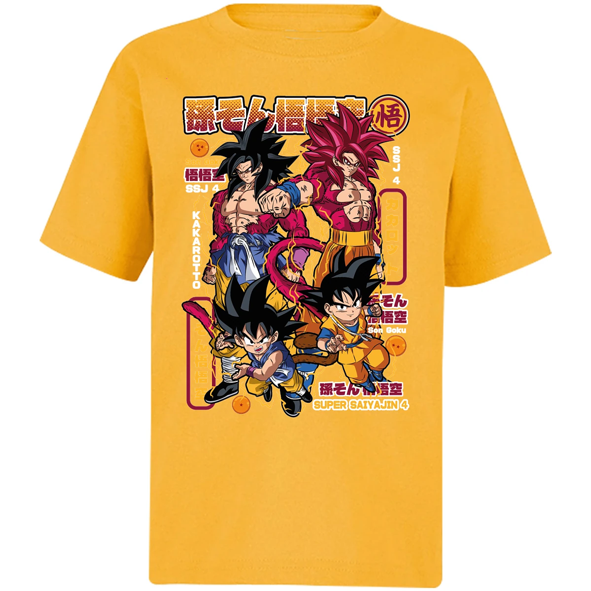 Playera Dragon Ball Goku Ssj4 para Niño 16