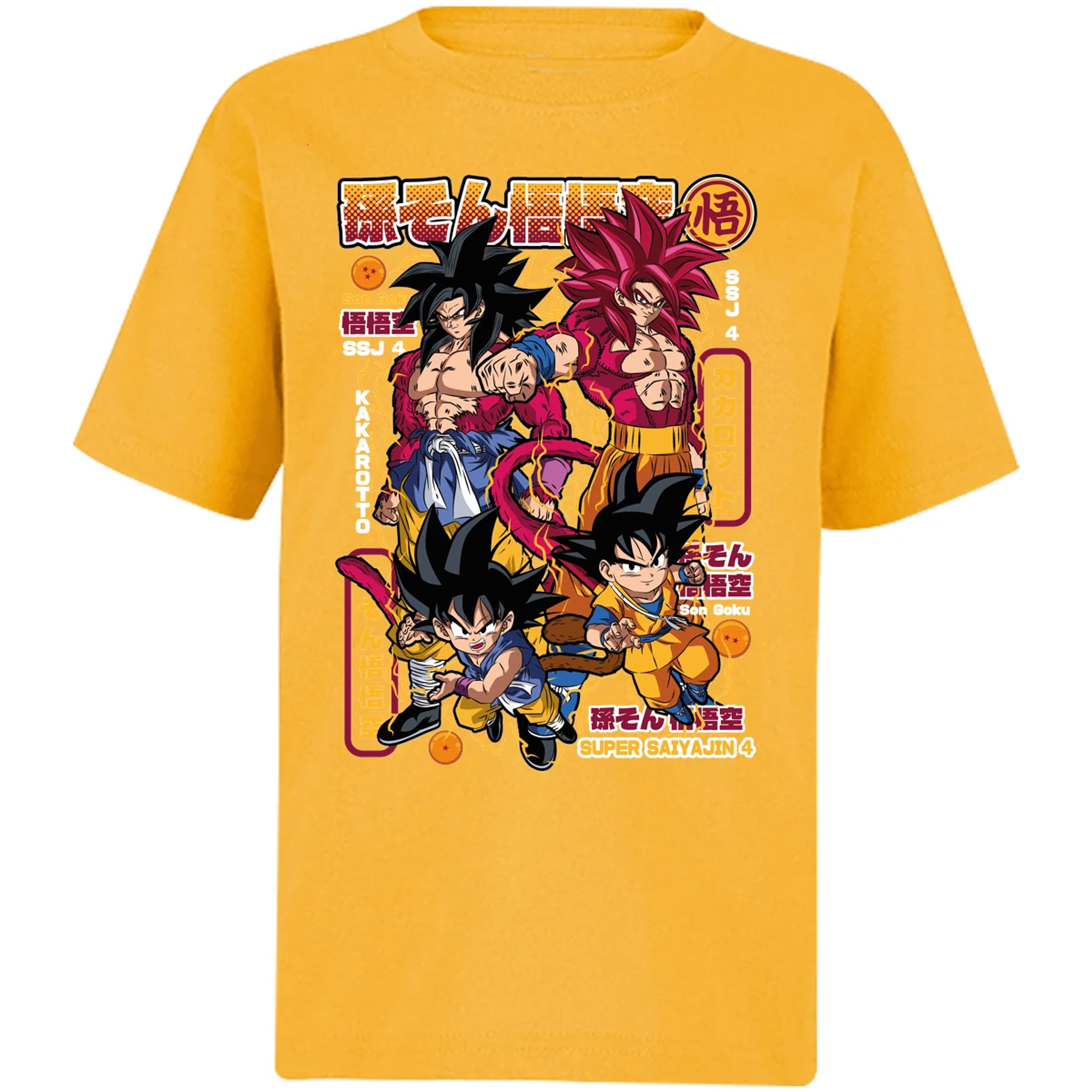 Playera Dragon Ball Goku Ssj4 para Niño 16