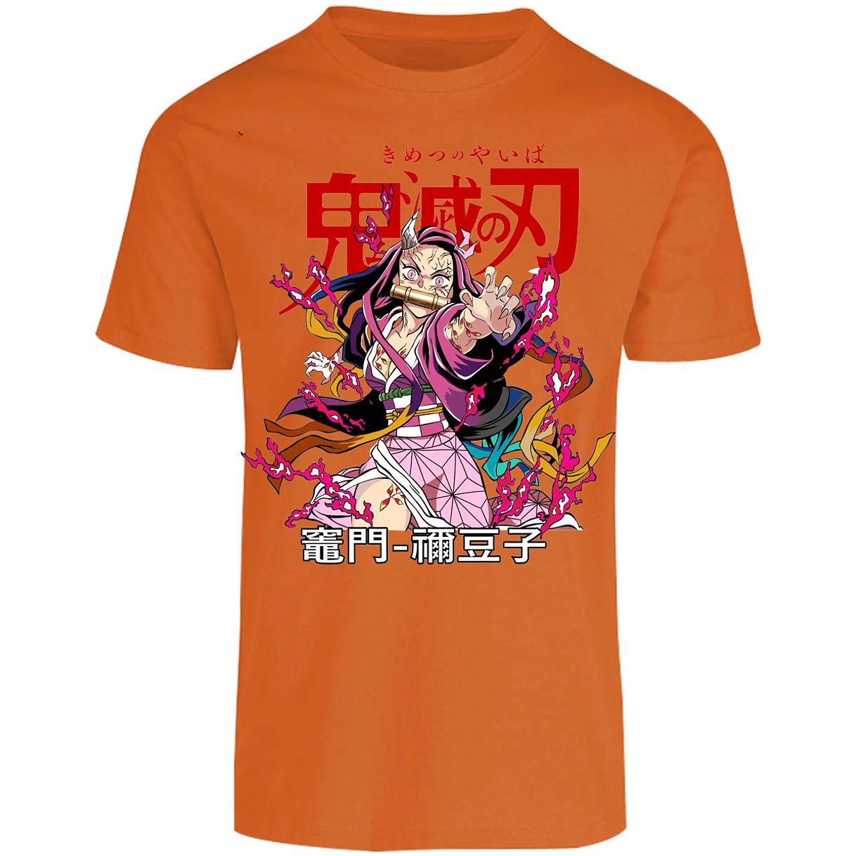 Playera Demon Slayer Nezuko Demon Anime para Adulto 6