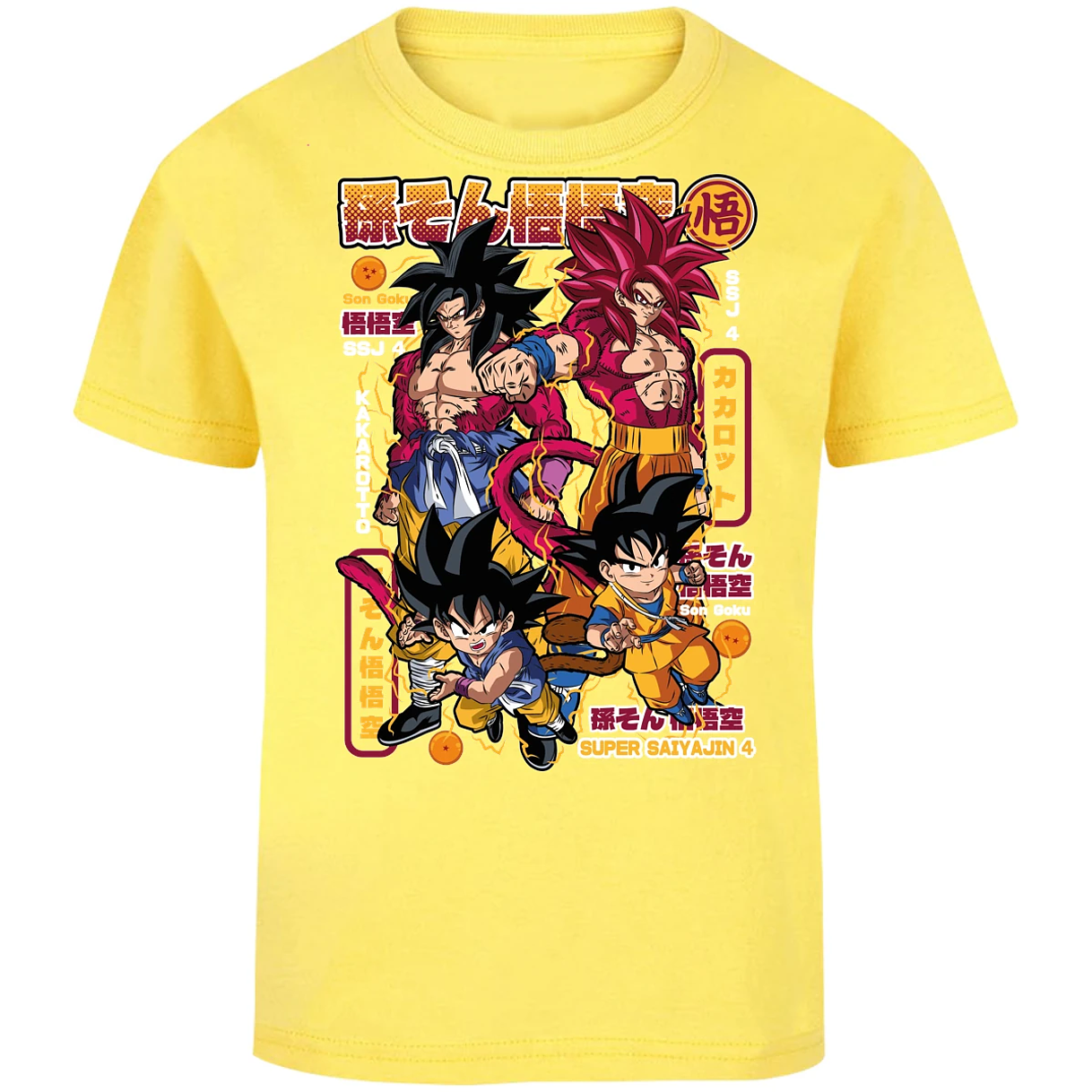 Playera Dragon Ball Goku Ssj4 para Niño 14