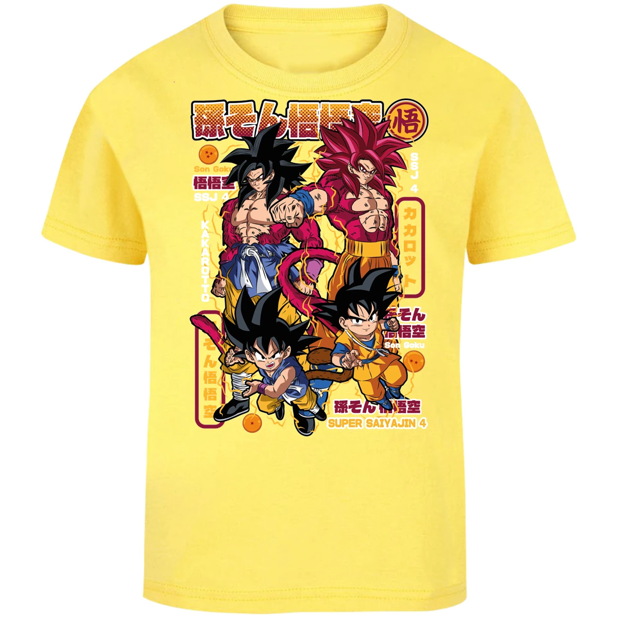 Playera Dragon Ball Goku Ssj4 para Niño 14