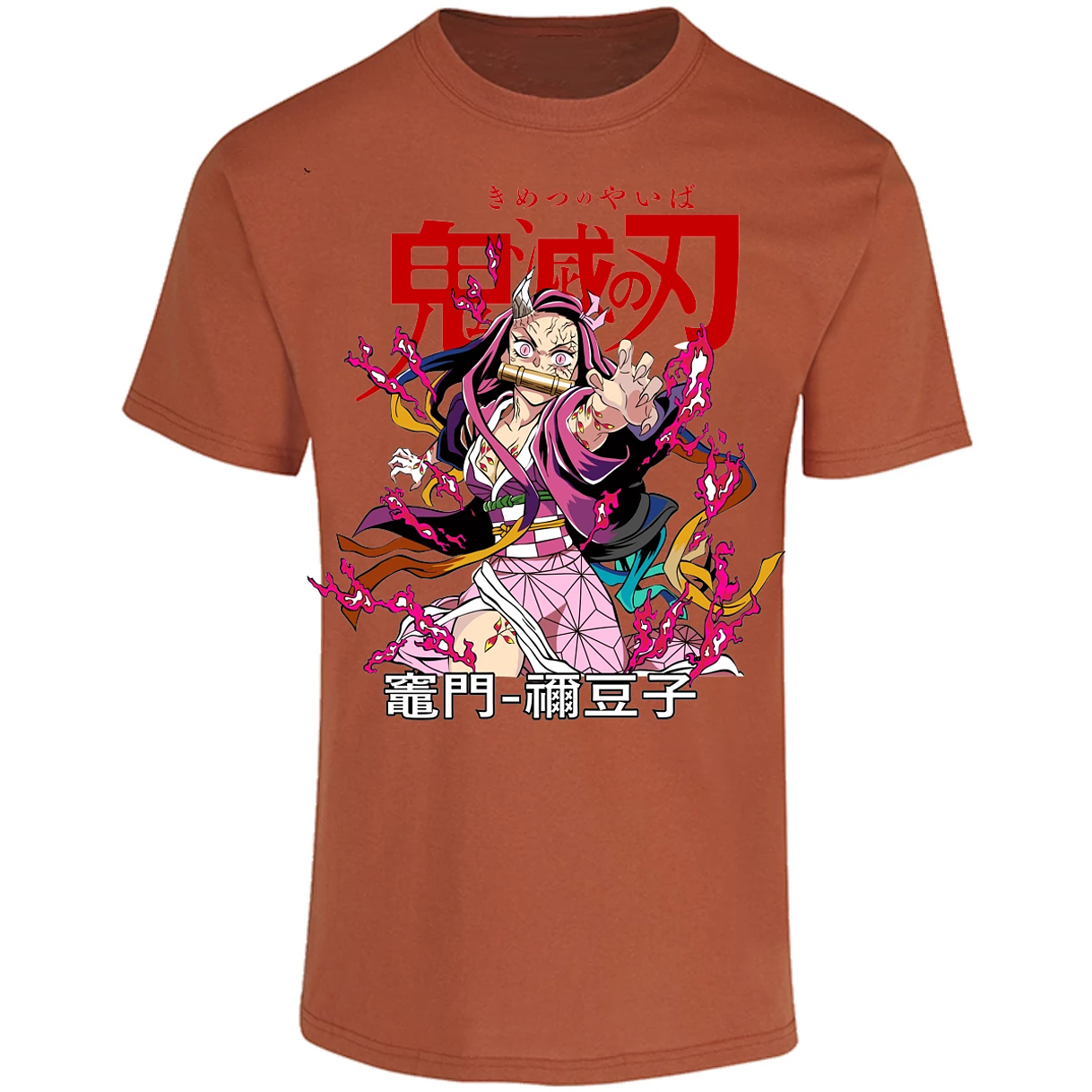 Playera Demon Slayer Nezuko Demon Anime para Adulto 21