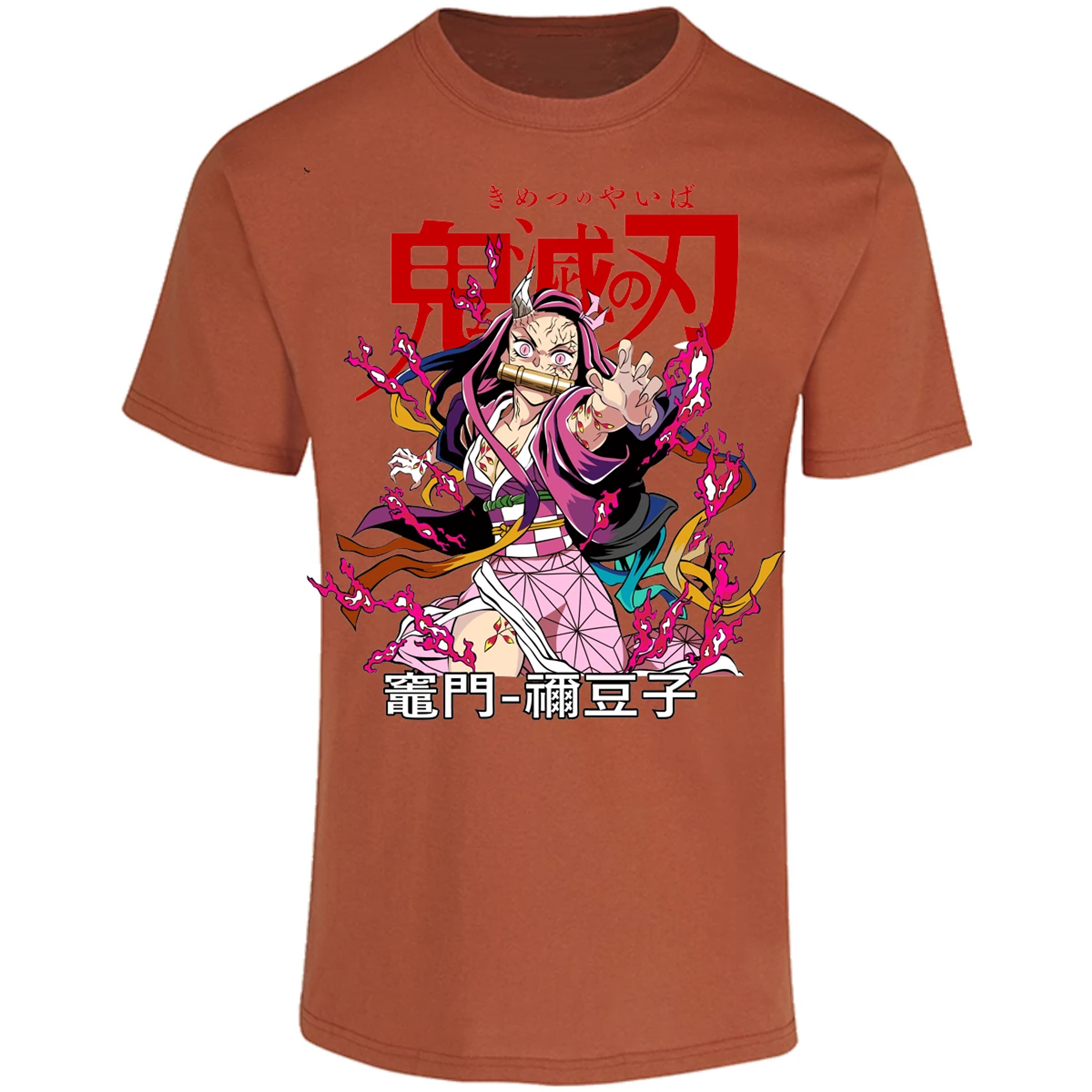 Playera Demon Slayer Nezuko Demon Anime para Adulto 21