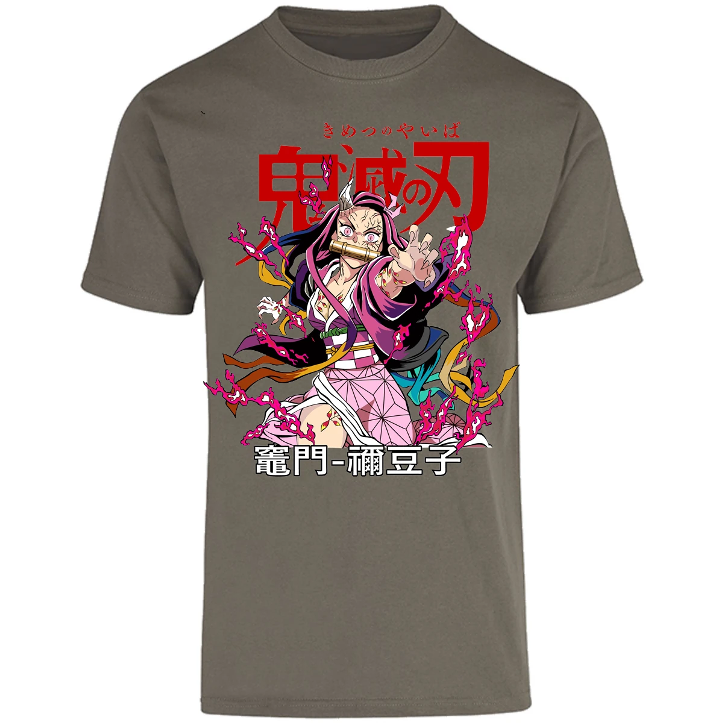Playera Demon Slayer Nezuko Demon Anime para Adulto 10