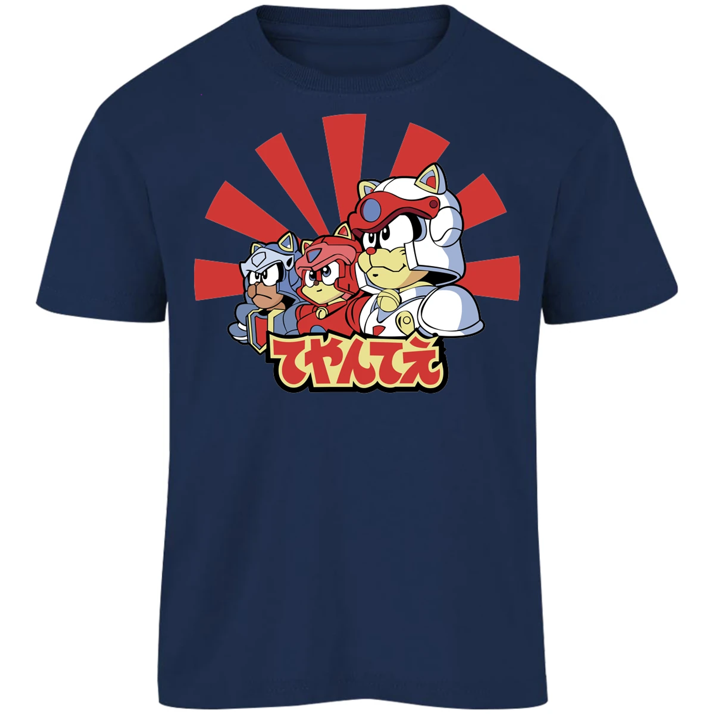 Playera Es De Series Y Peliculas Gatos Samurai para Niño 2