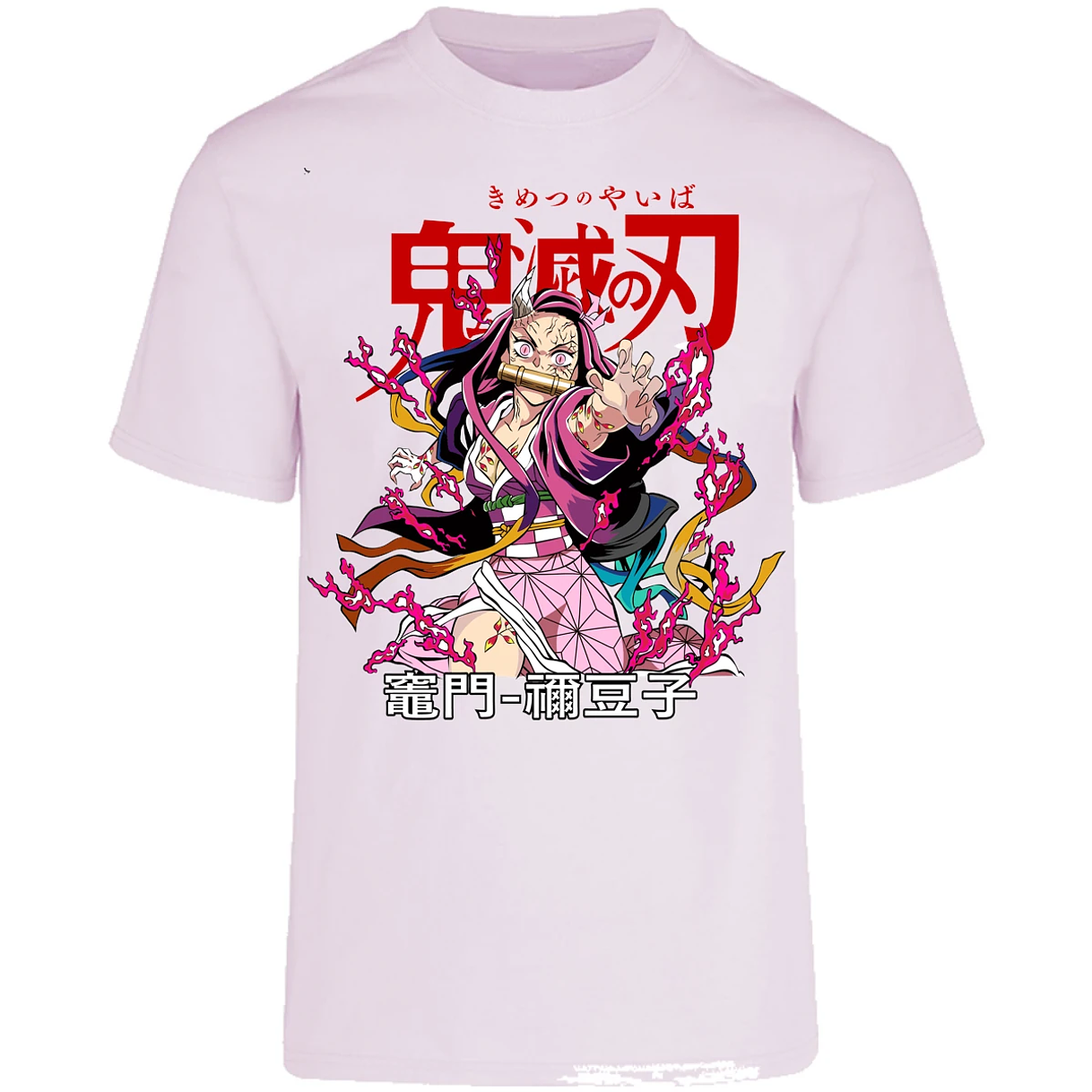 Playera Demon Slayer Nezuko Demon Anime para Adulto 19