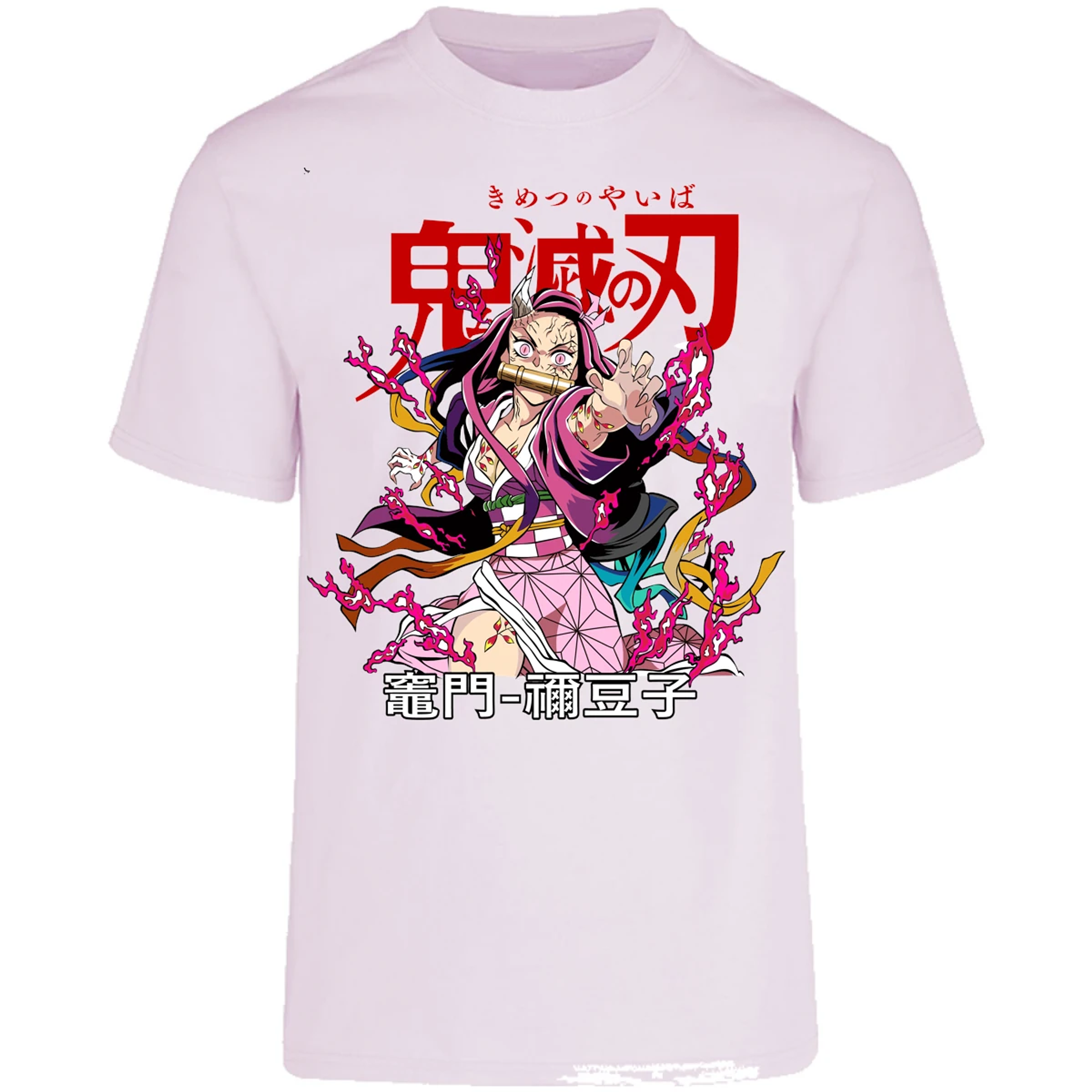 Playera Demon Slayer Nezuko Demon Anime para Adulto 19