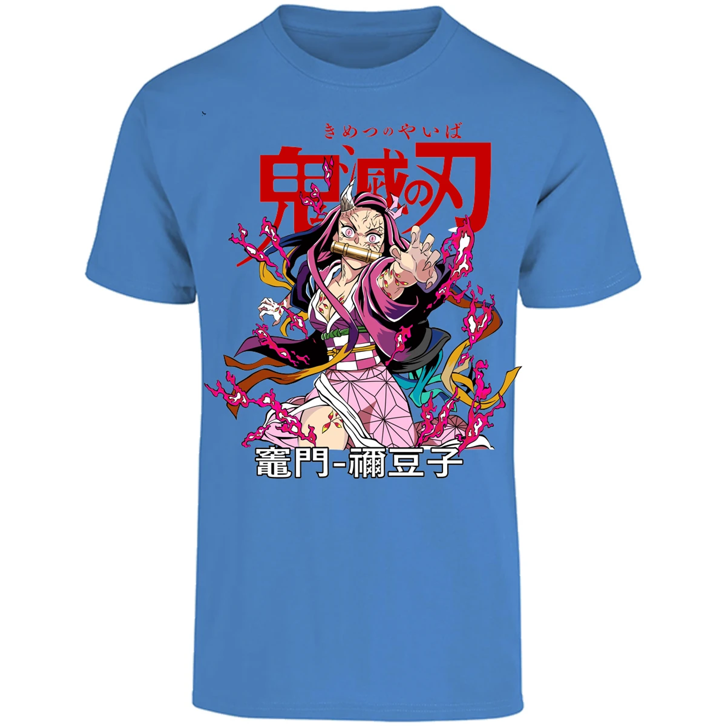 Playera Demon Slayer Nezuko Demon Anime para Adulto 30