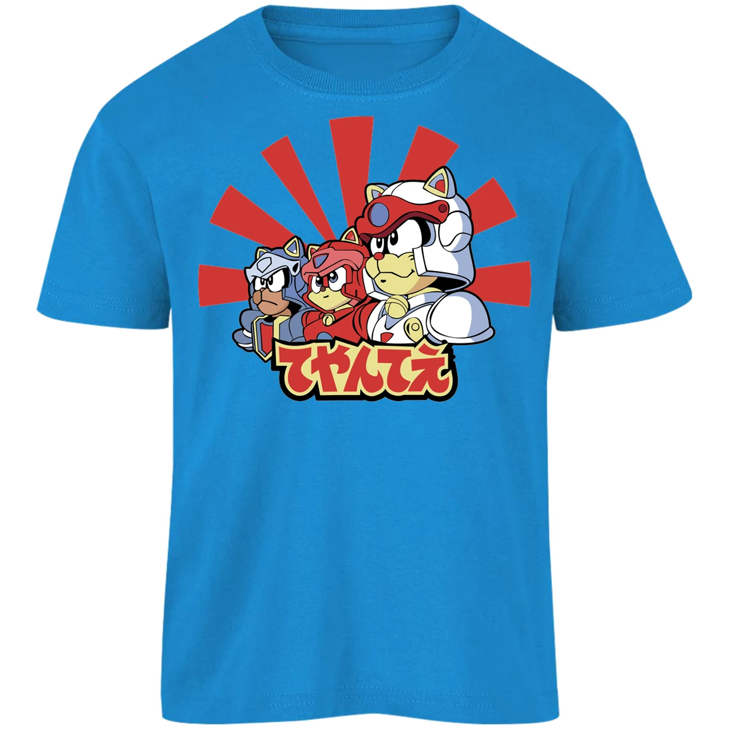 Playera Es De Series Y Peliculas Gatos Samurai para Niño 5