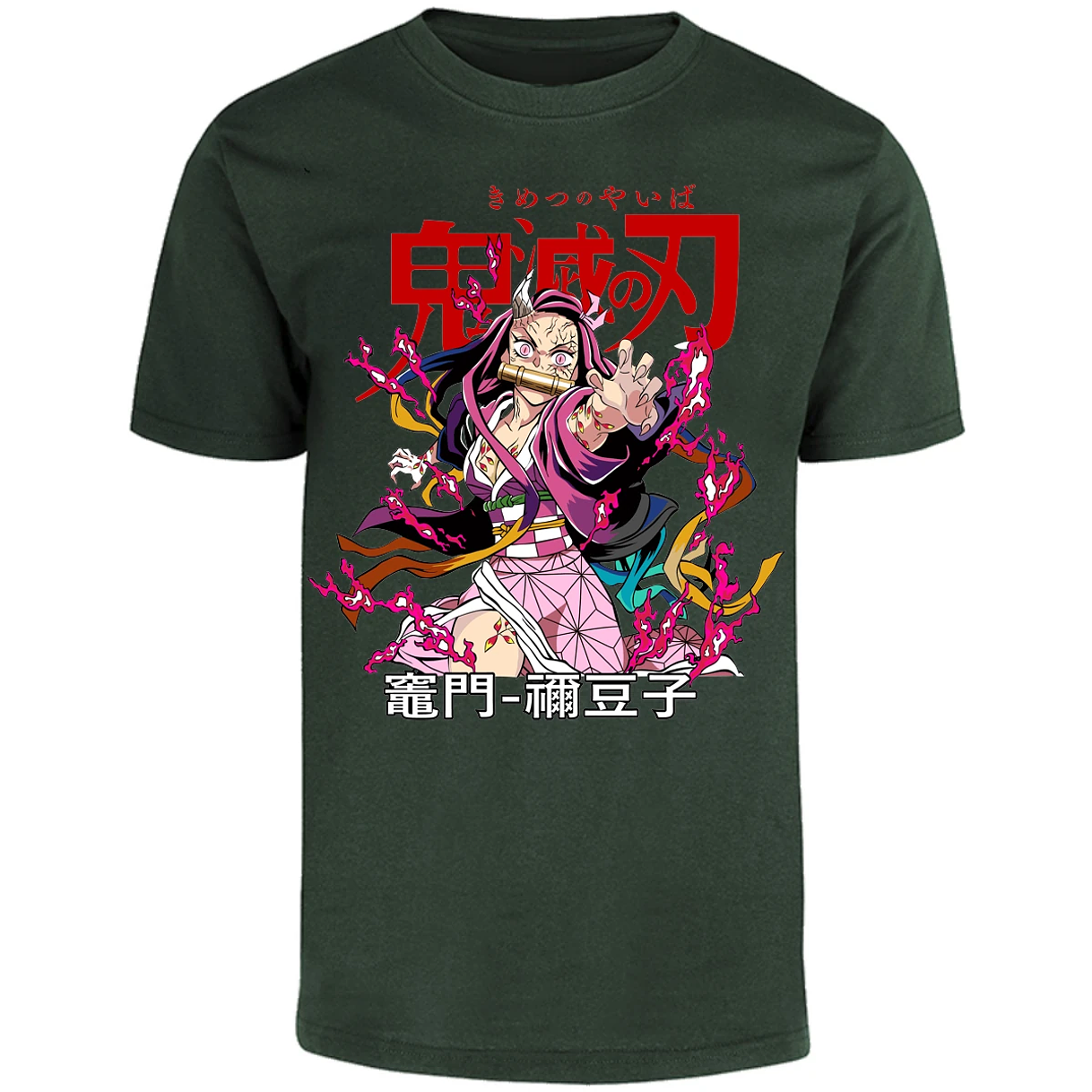 Playera Demon Slayer Nezuko Demon Anime para Adulto 13