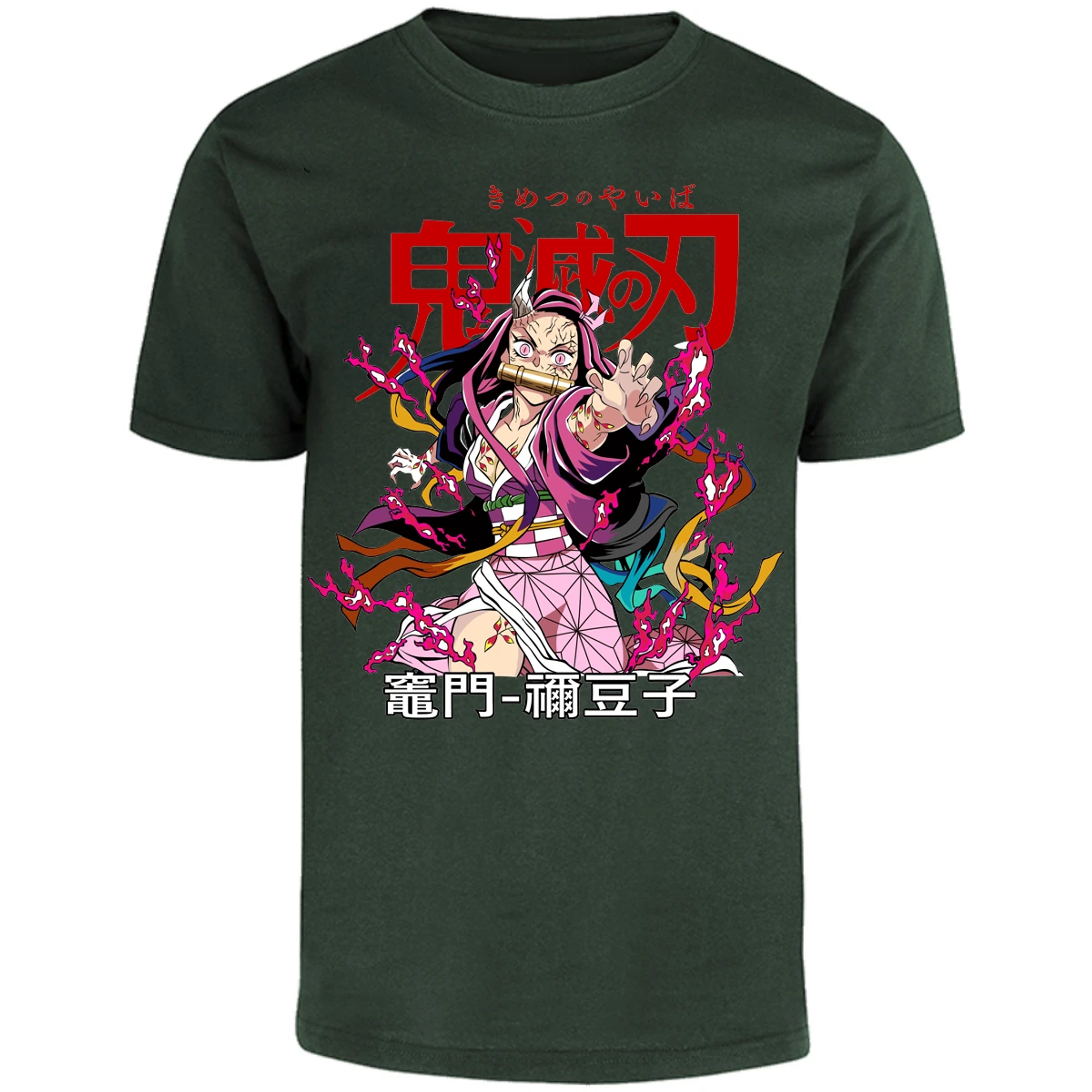 Playera Demon Slayer Nezuko Demon Anime para Adulto 13