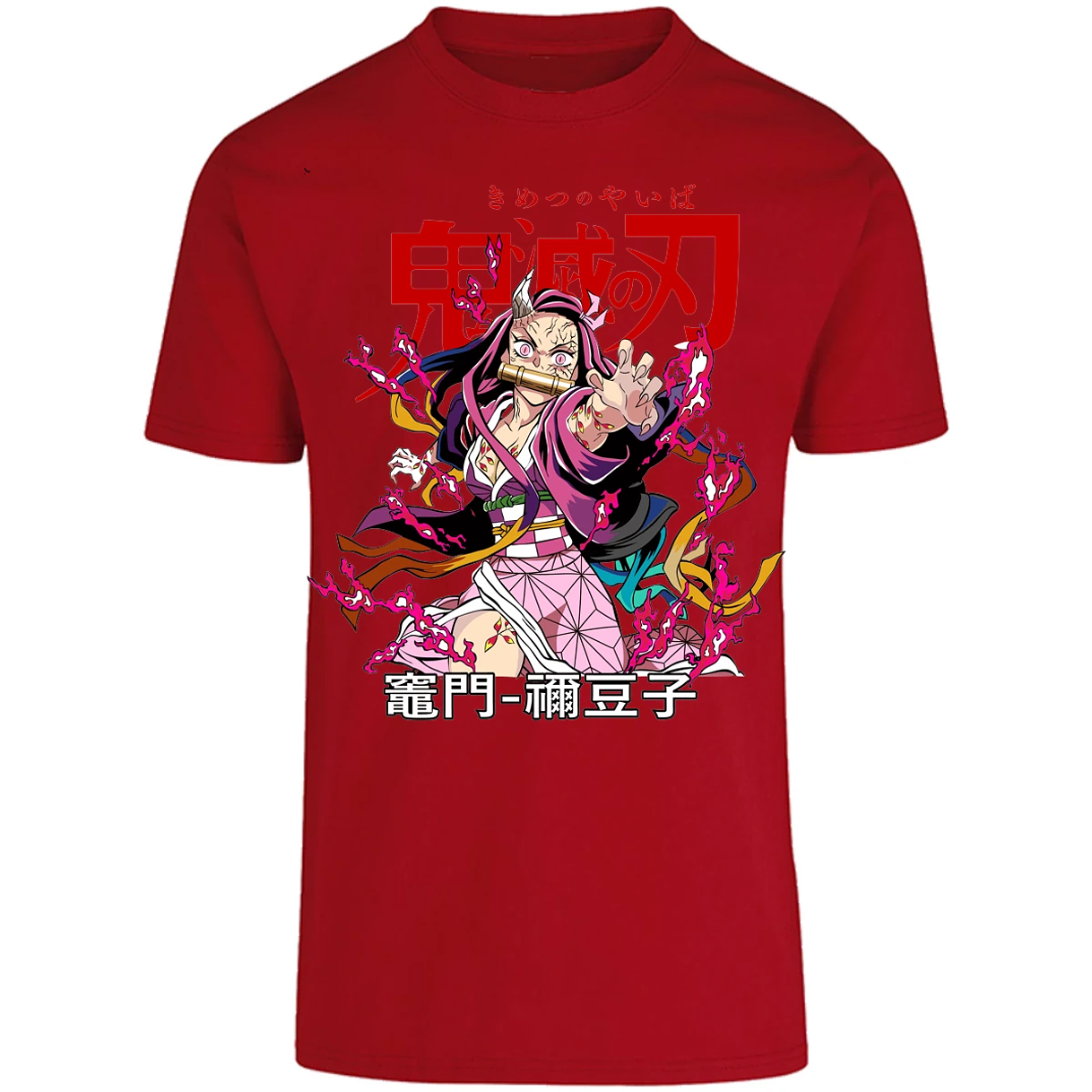 Playera Demon Slayer Nezuko Demon Anime para Adulto 15