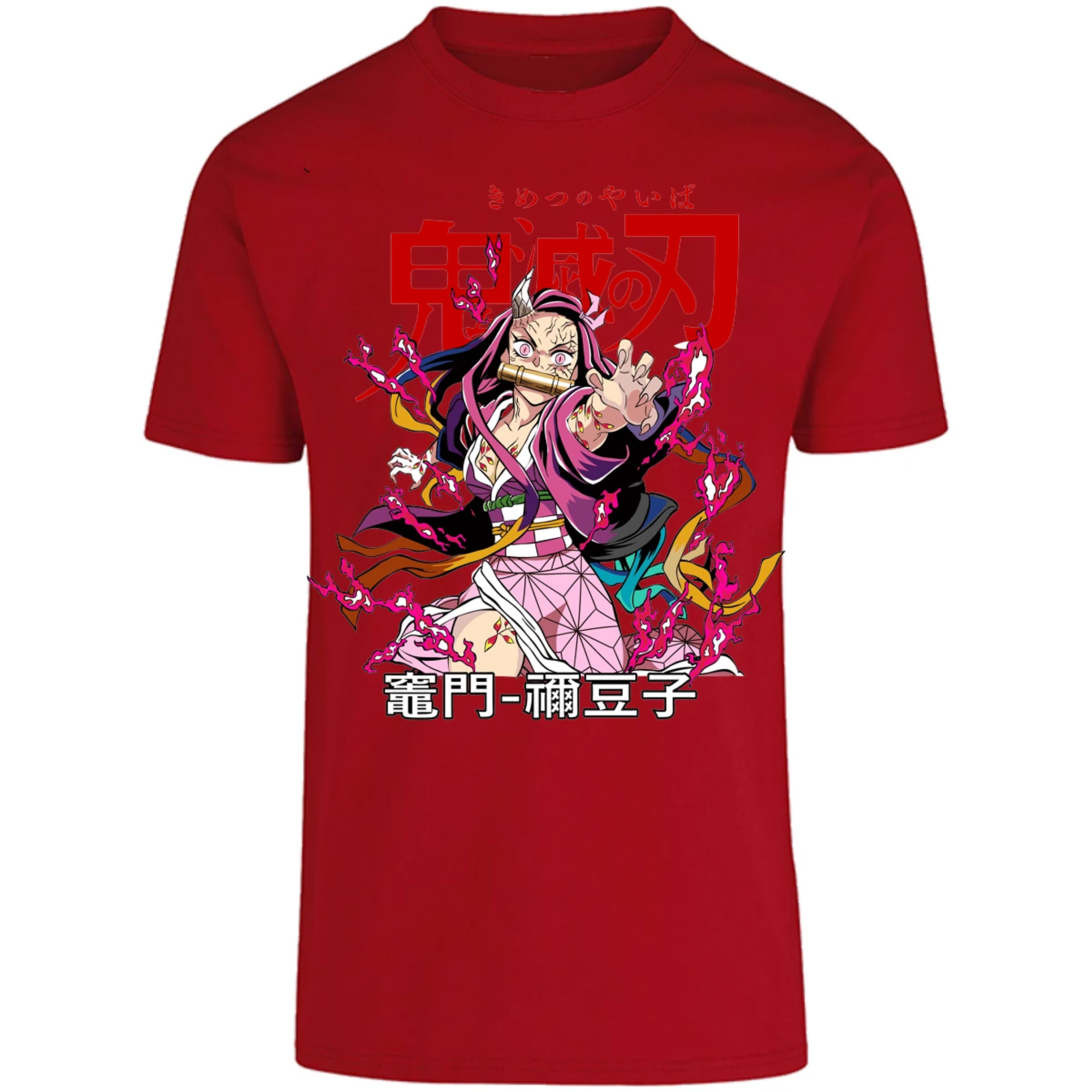 Playera Demon Slayer Nezuko Demon Anime para Adulto 15