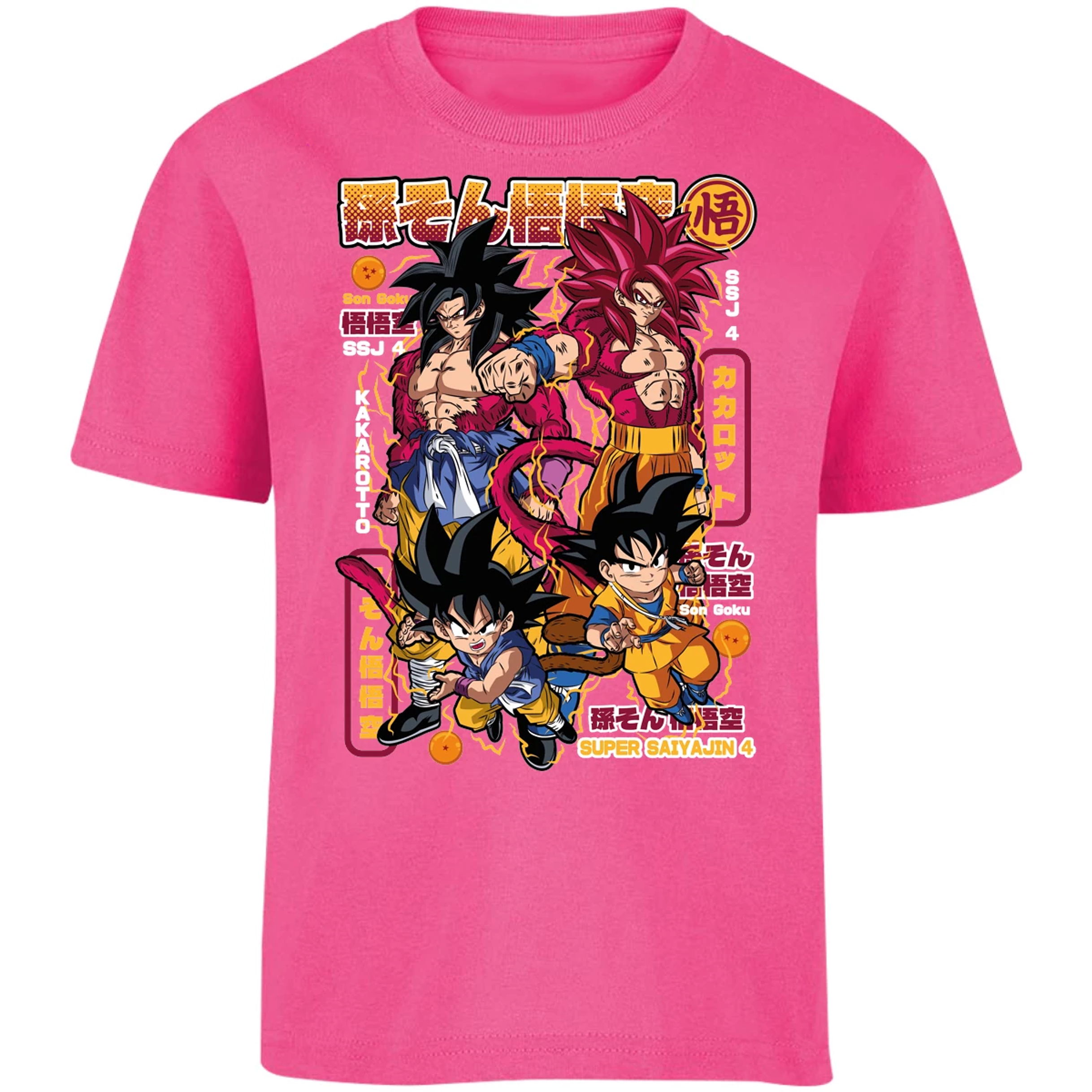 Playera Dragon Ball Goku Ssj4 para Niño 11