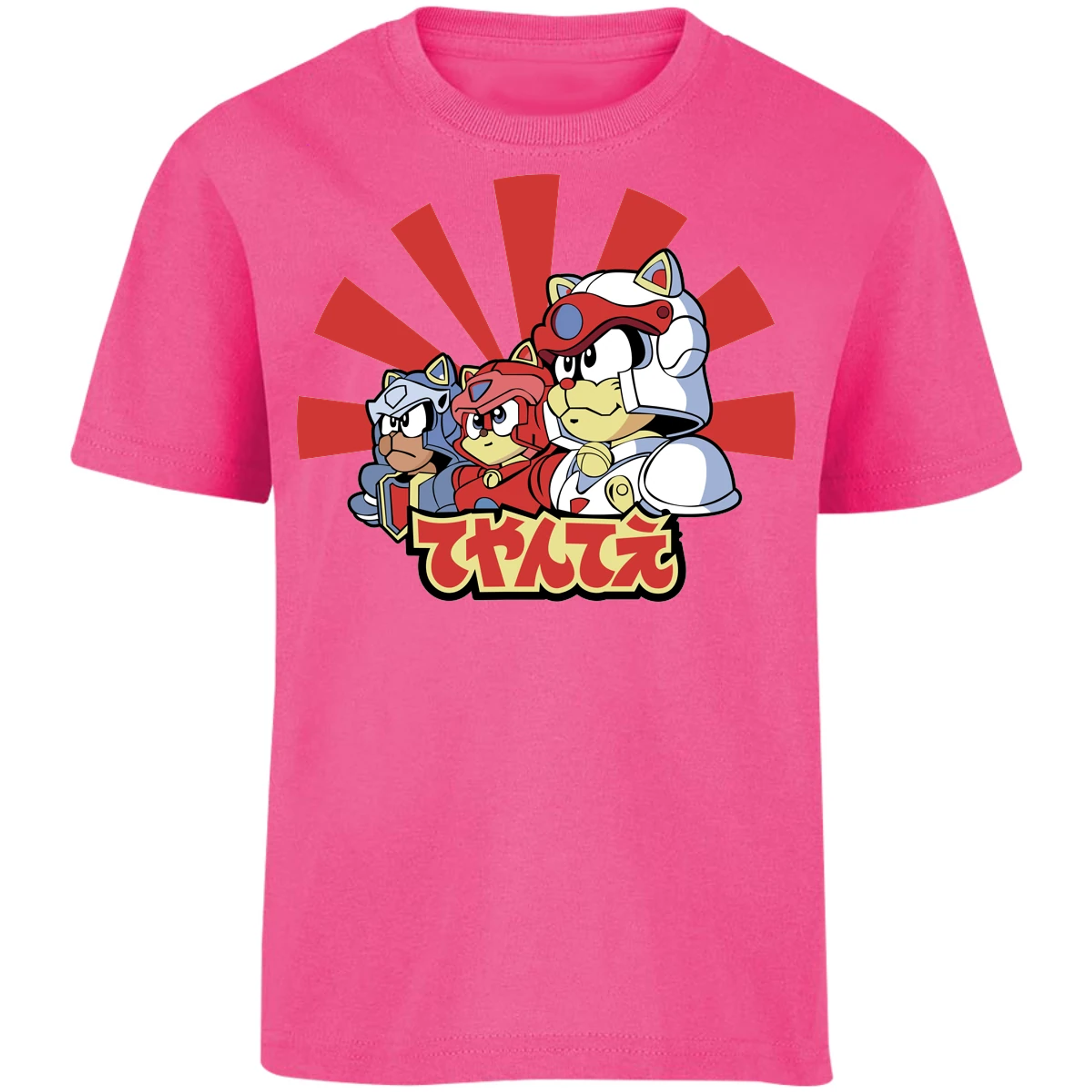 Playera Es De Series Y Peliculas Gatos Samurai para Niño 14