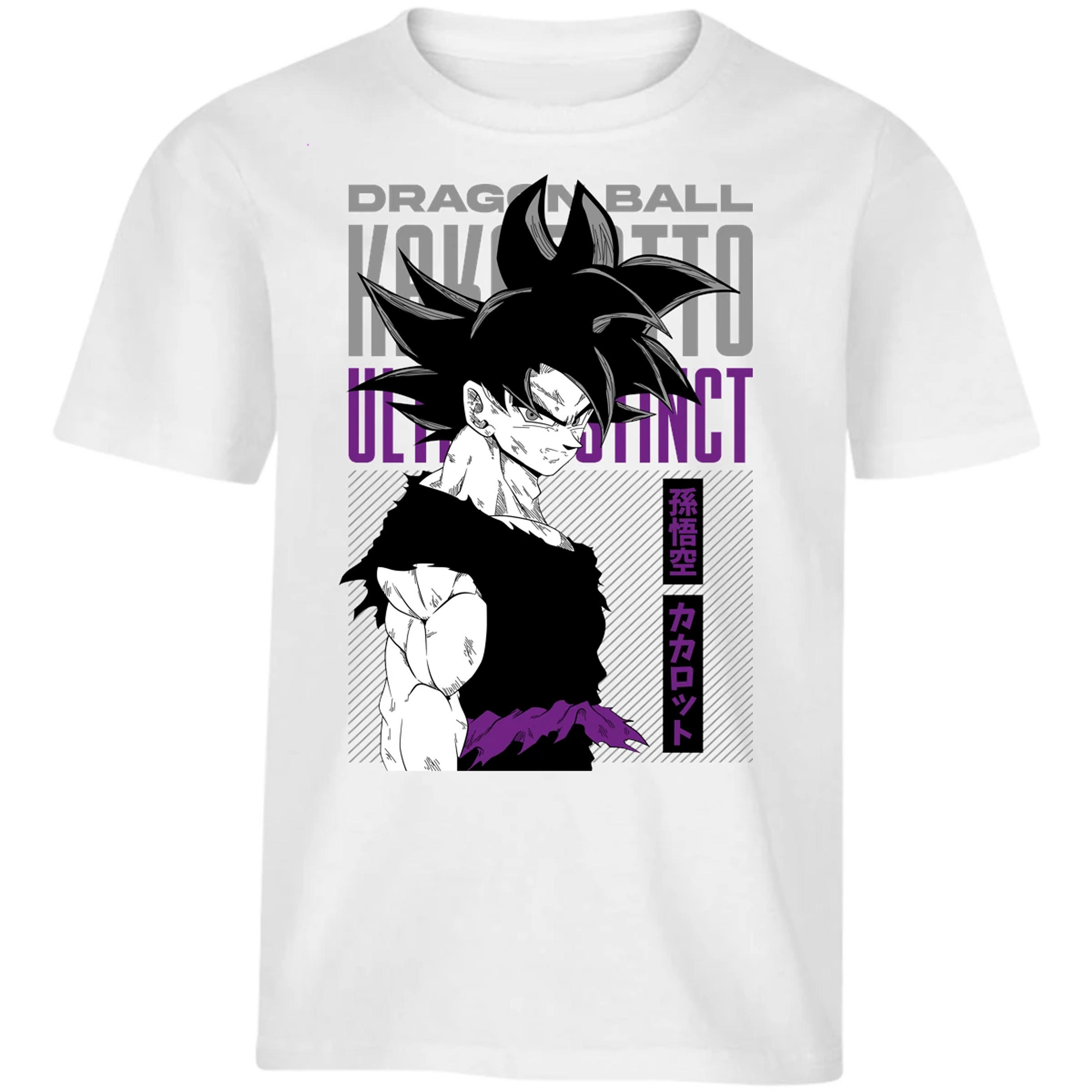 Playera Dragon Ball Goku Ultrainstinto para Niño 5