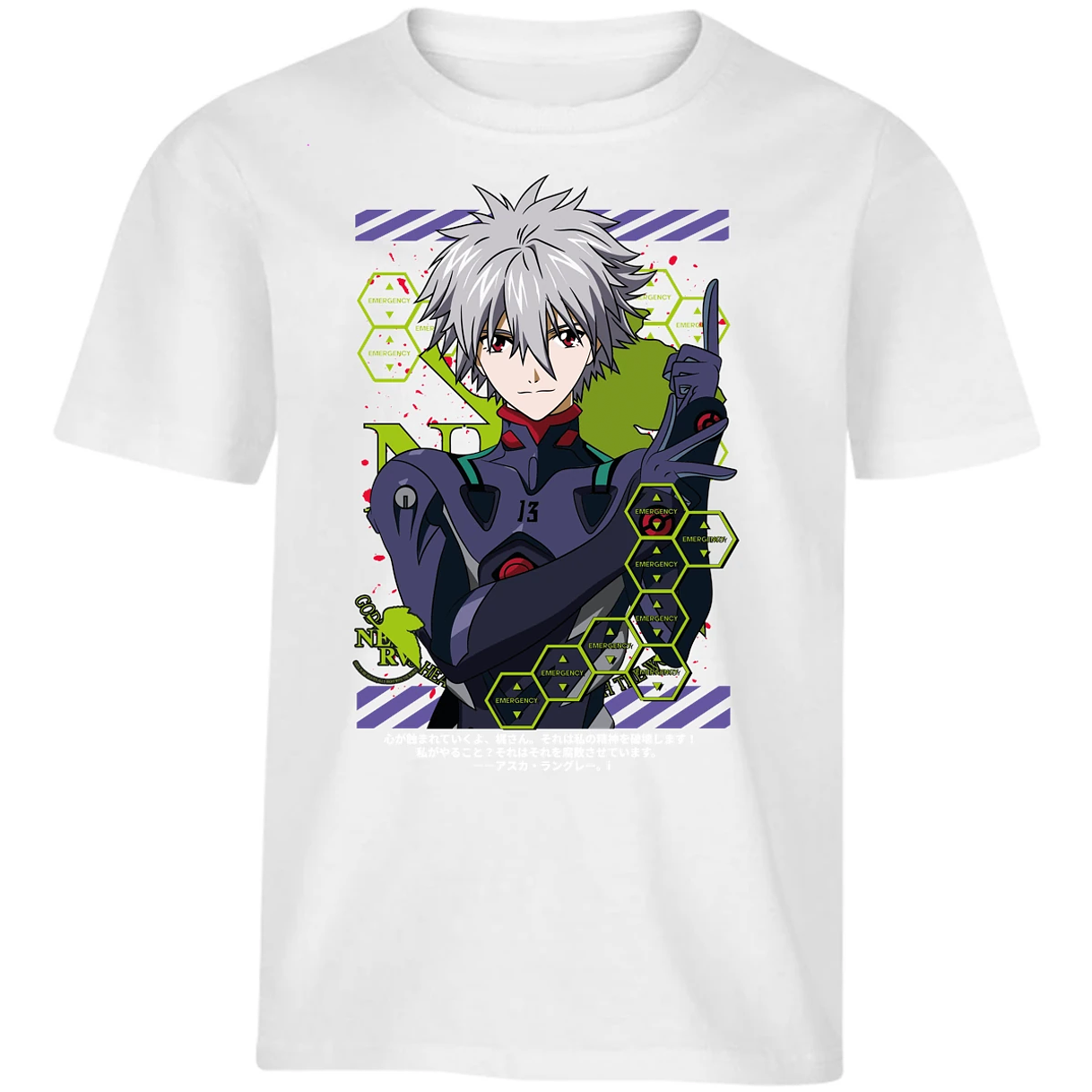 Playera Evangelion Kagoru para Niño 12