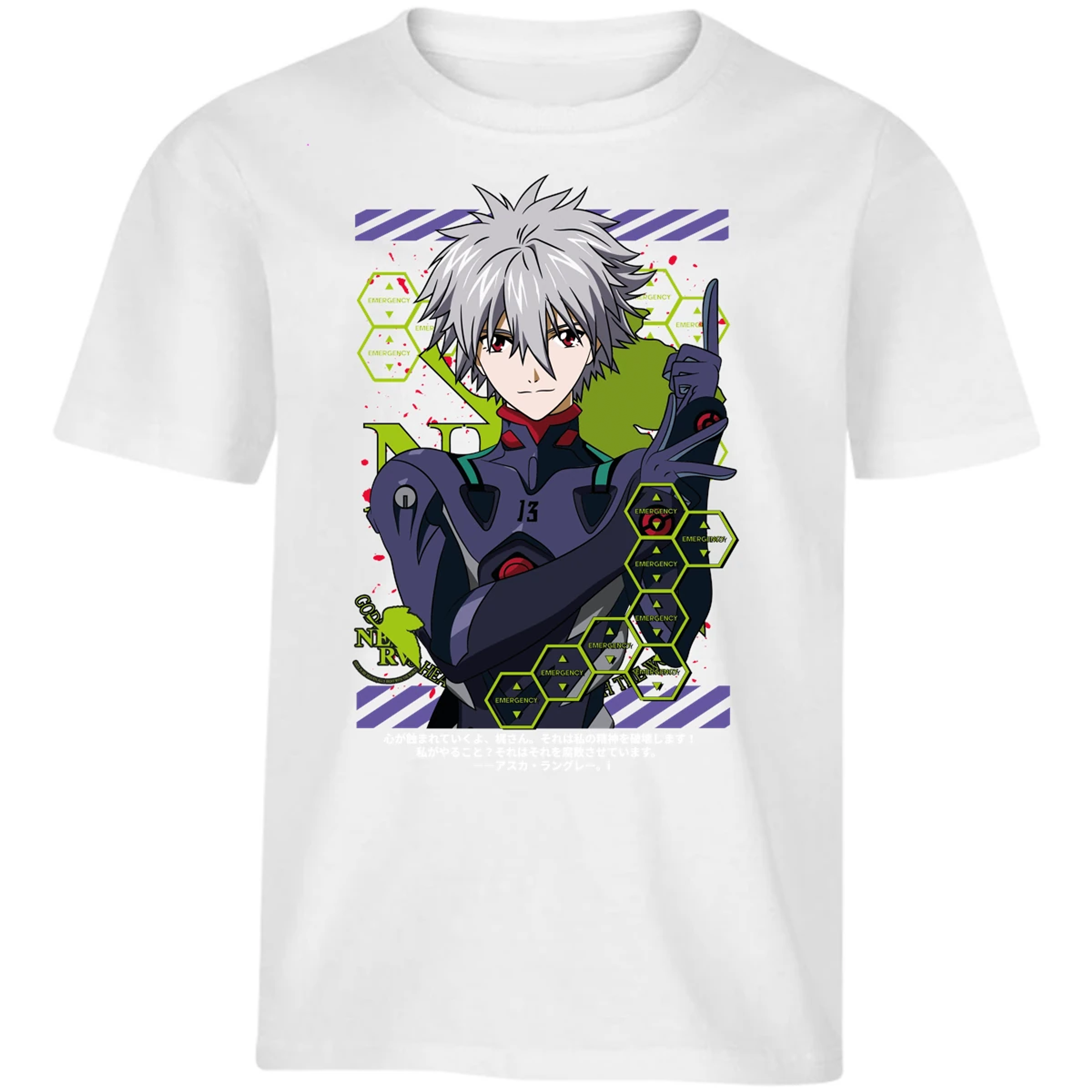 Playera Evangelion Kagoru para Niño 12