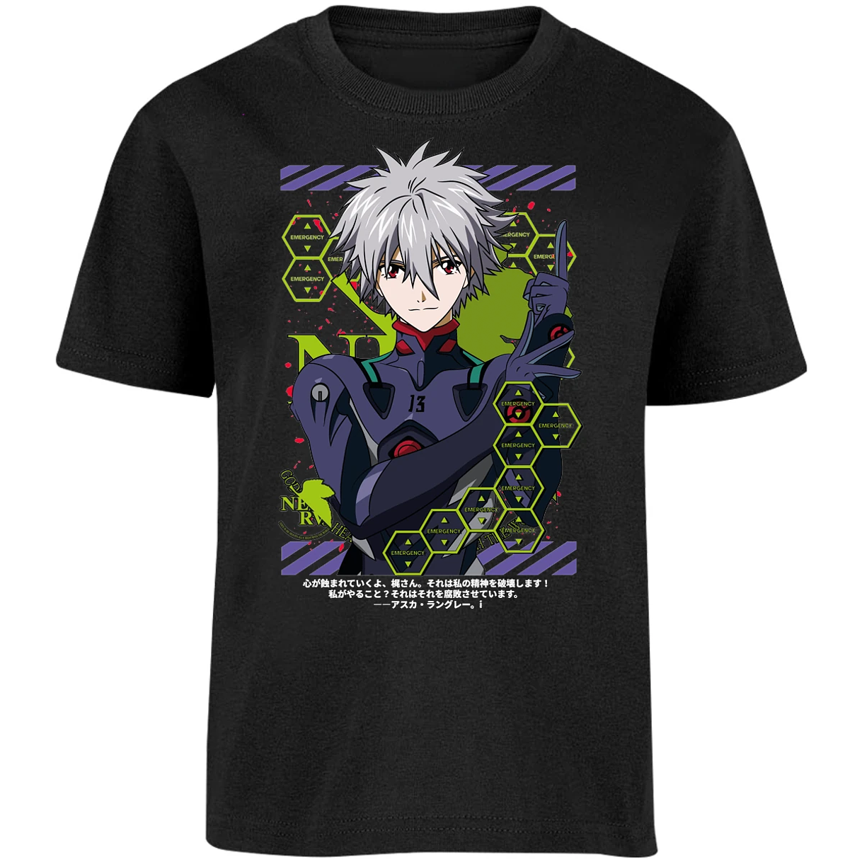 Playera Evangelion Kagoru para Niño 3