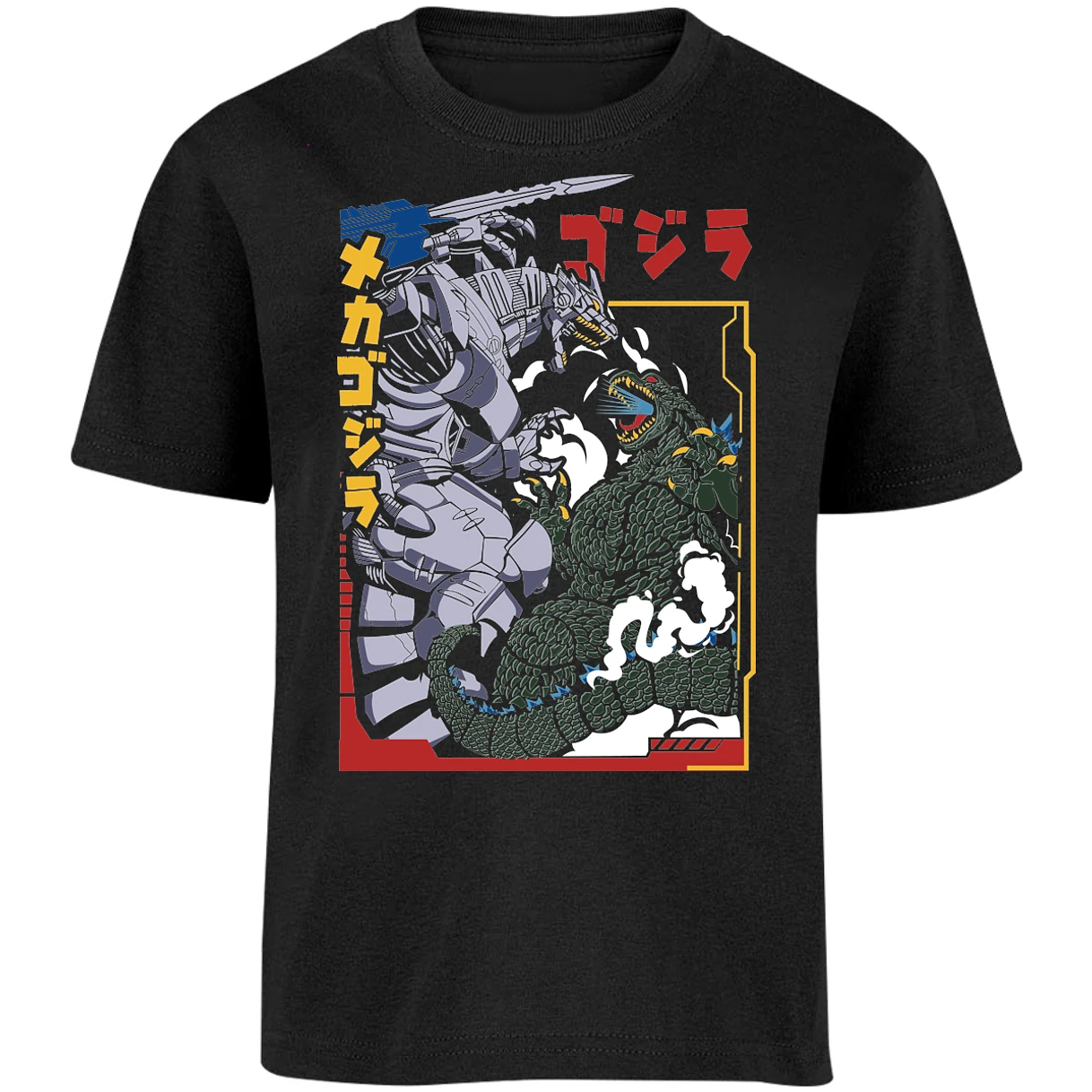 Playera Es De Series Y Peliculas Godzilla Vs Mechagodzilla para Niño 1